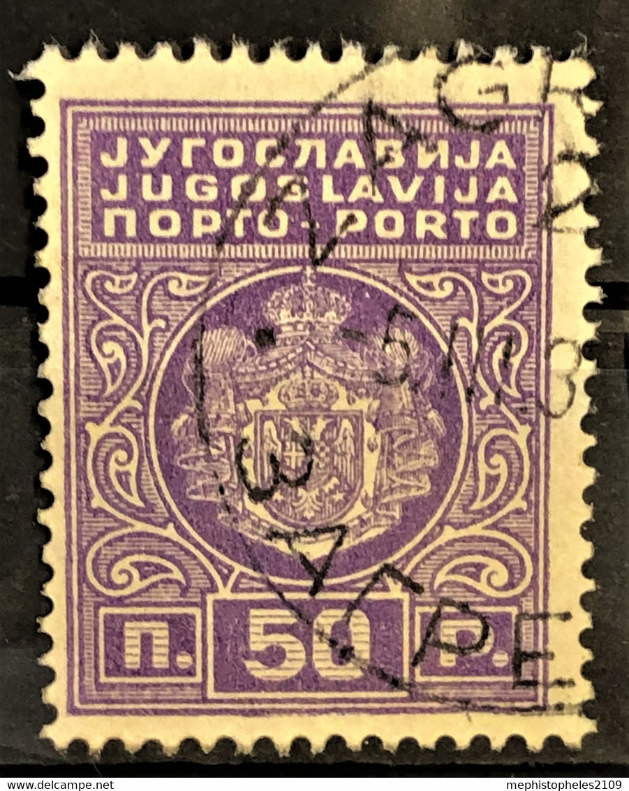 YUGOSLAVIA 1931 - Canceled - Sc# J23 - Usati