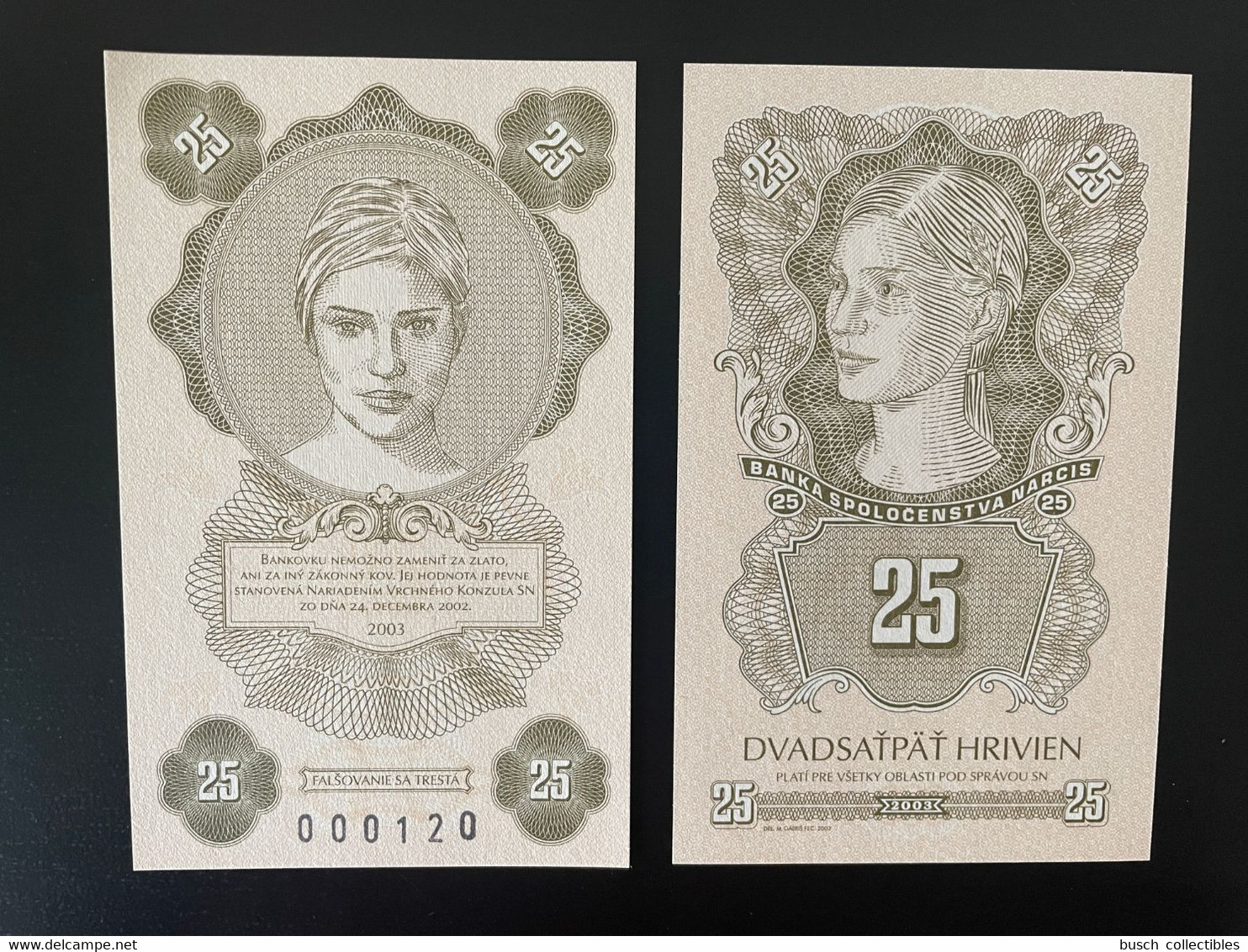 2003 Matej Gabris 25 Hrivien UNC SPECIMEN ESSAY Tirage Limité - Fiktive & Specimen