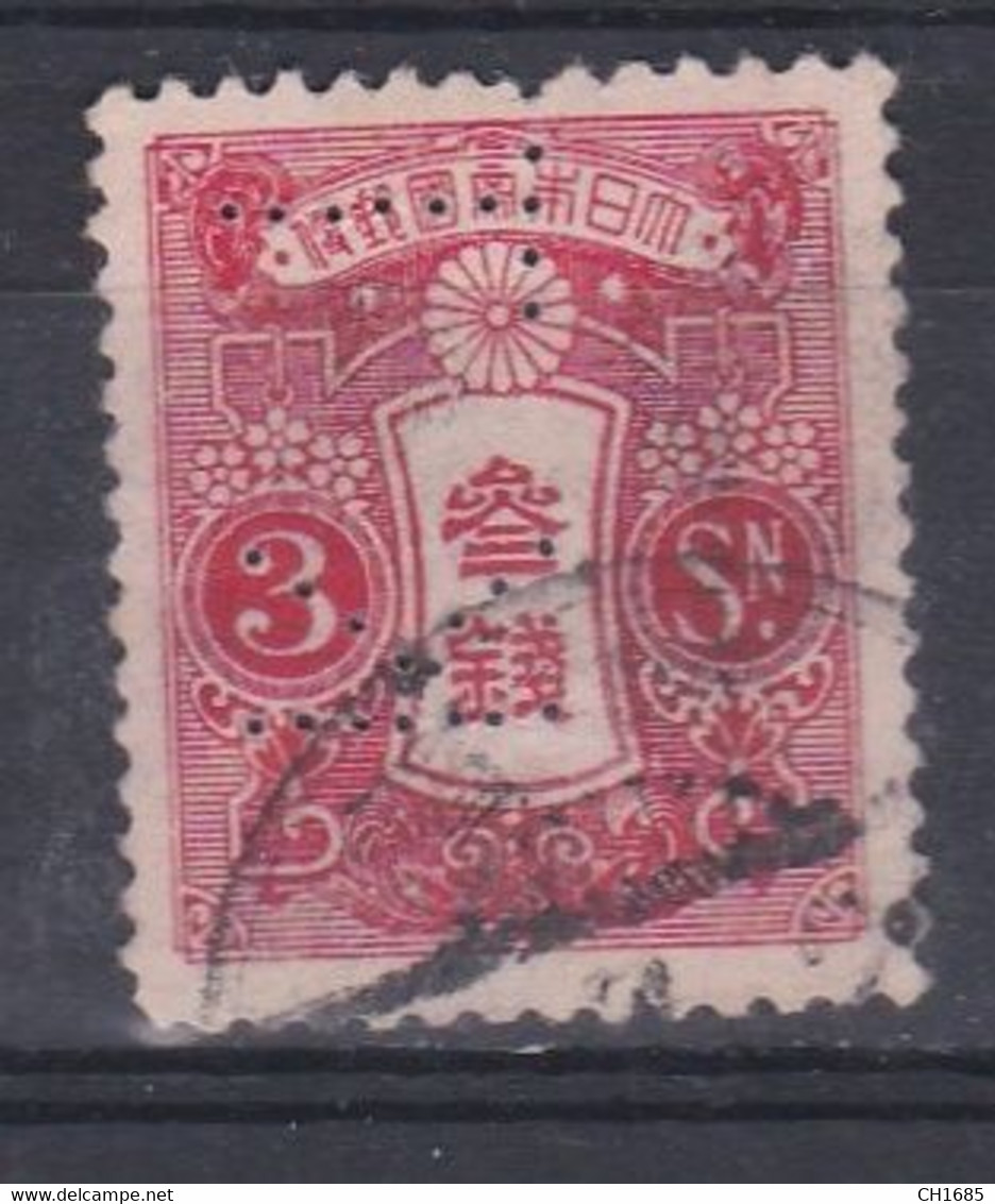 JAPON : Perforé Perfin Lochung : Perforation K T Sur  Yvert 121 - Oblitérés