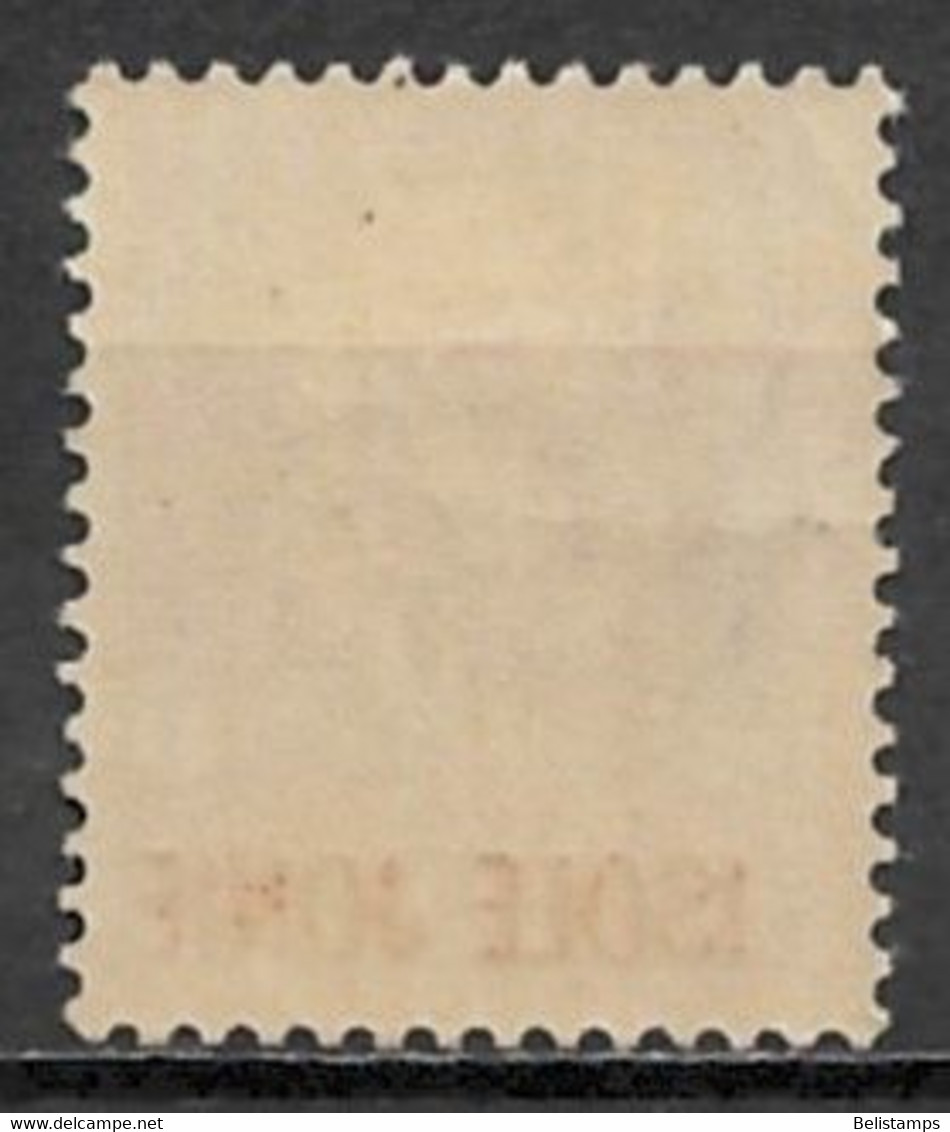 Ionian Islands 1941. Scott #N23 (MH) King Victor Emmanuel III - Ionian Islands