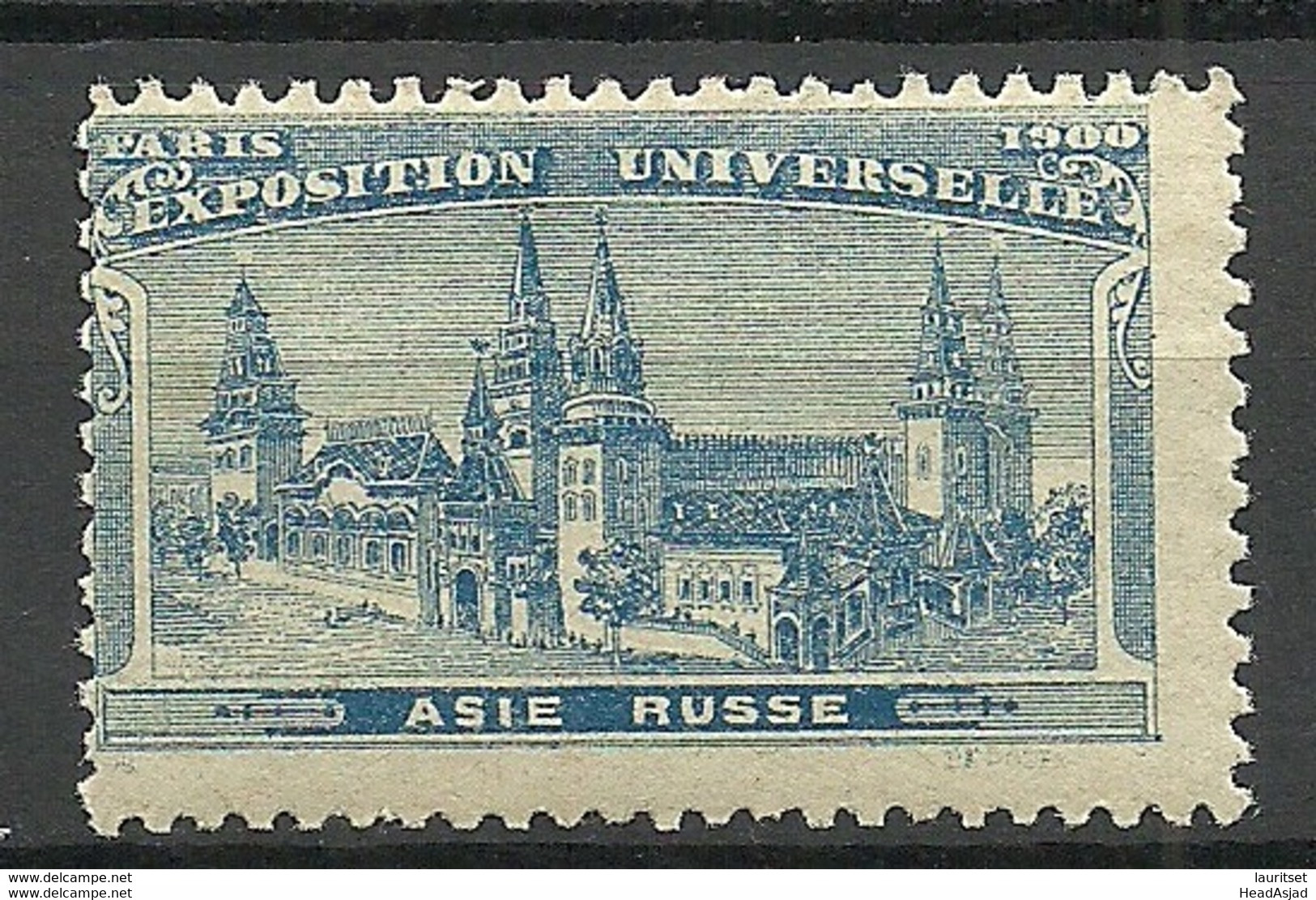 France 1900 EXPOSITION UNIVERSELLE Paris Asie Russe Pavillon MNH - 1900 – Pariis (France)