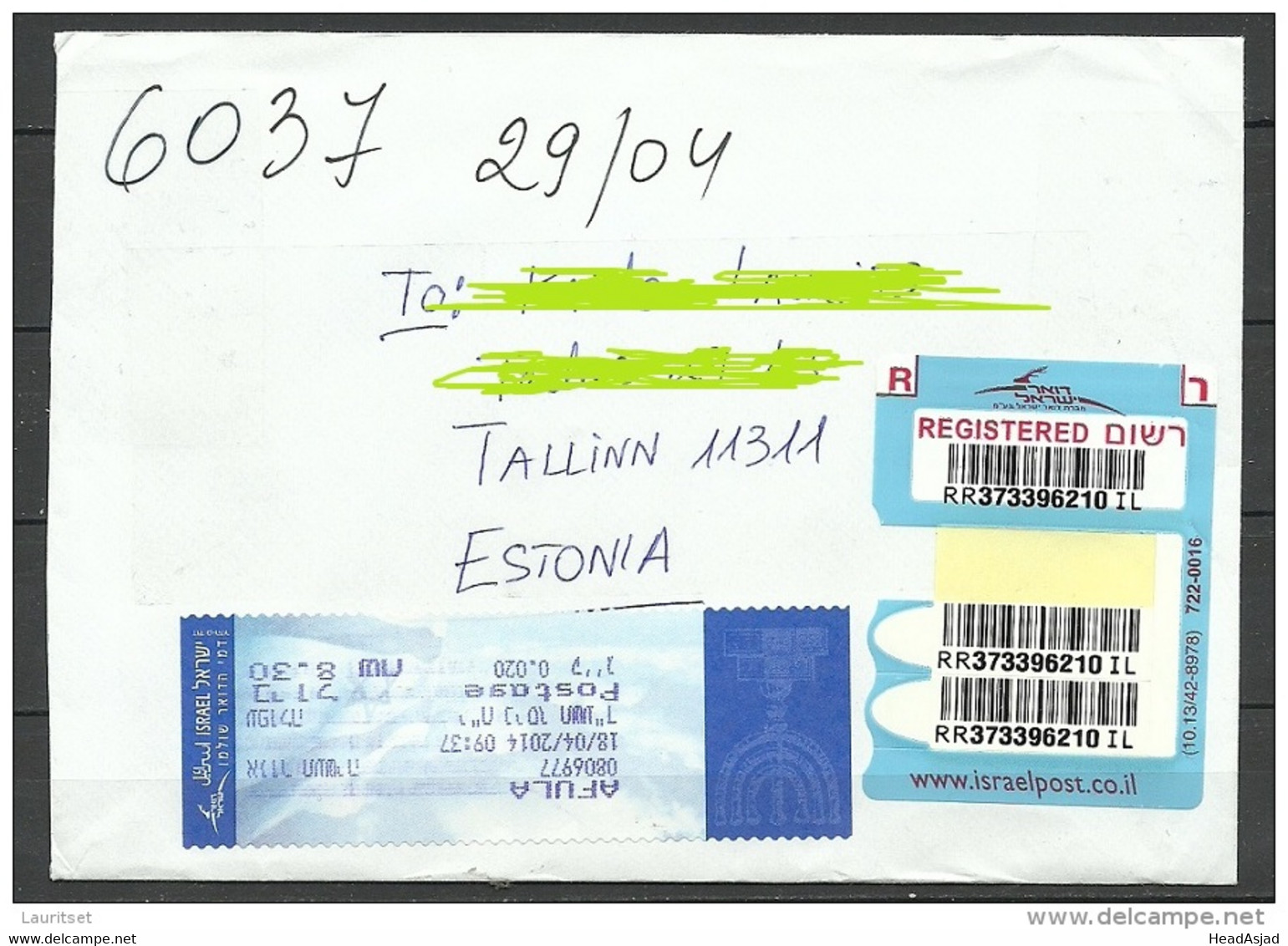 ISRAEL Registered Cover To Estonia Estland 2014 - Lettres & Documents