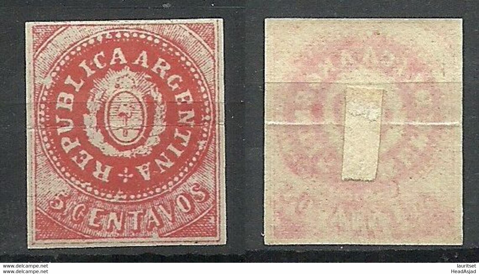 ARGENTINA 1862/1864 Michel 5  * New Print Privater Nachdruck? - Nuovi