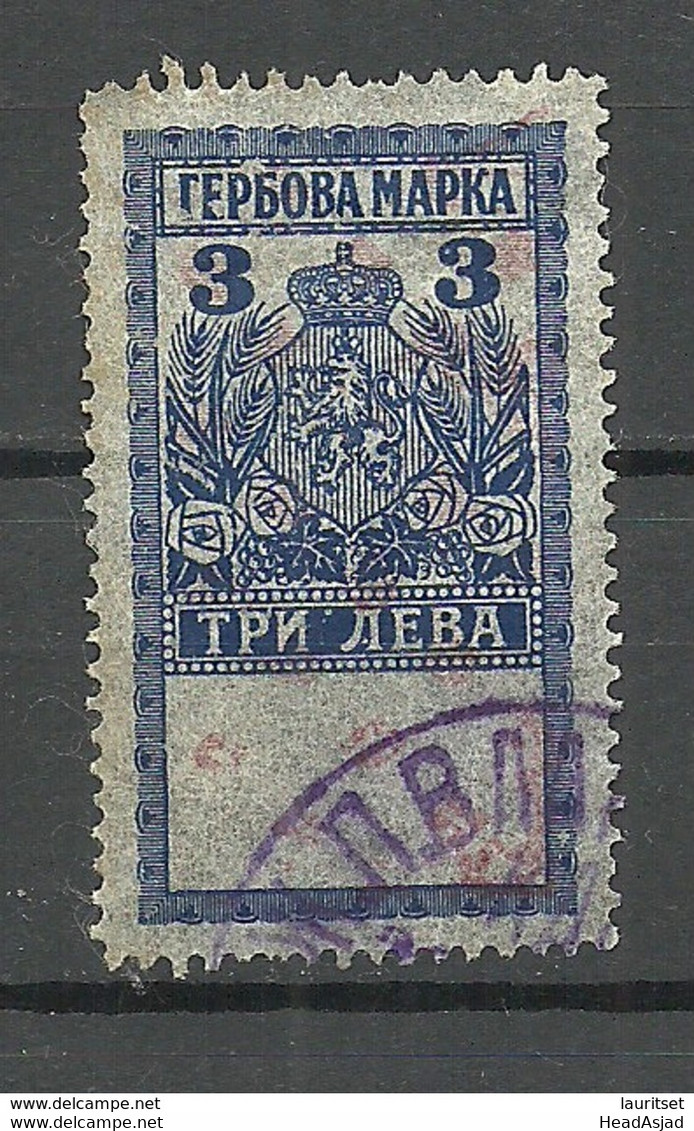 BULGARIEN BULGARIA Revenue Fiscal Tax 3 Leva O Very Thin Paper Type - Official Stamps