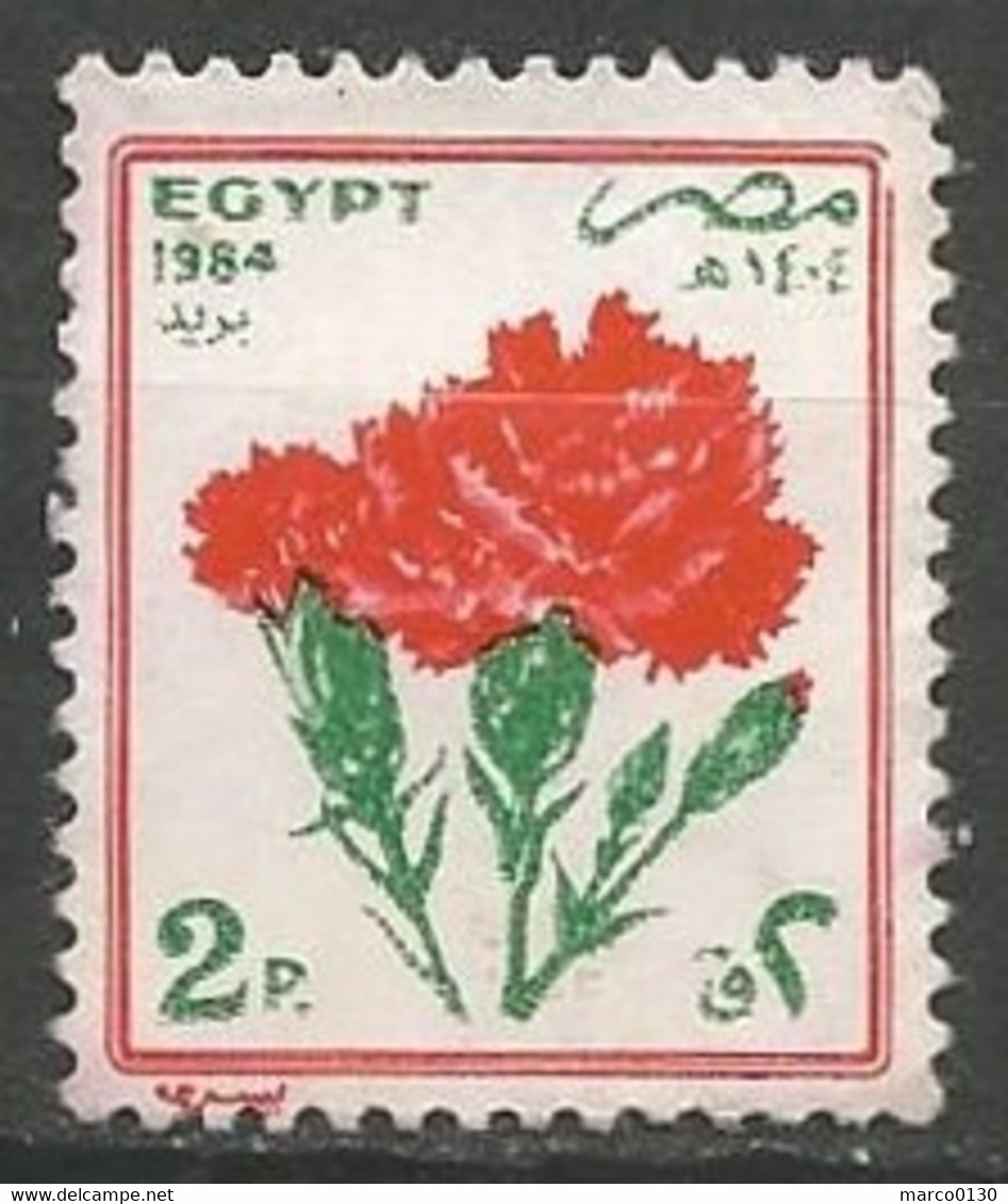 EGYPTE  N° 1242 OBLITERE - Used Stamps