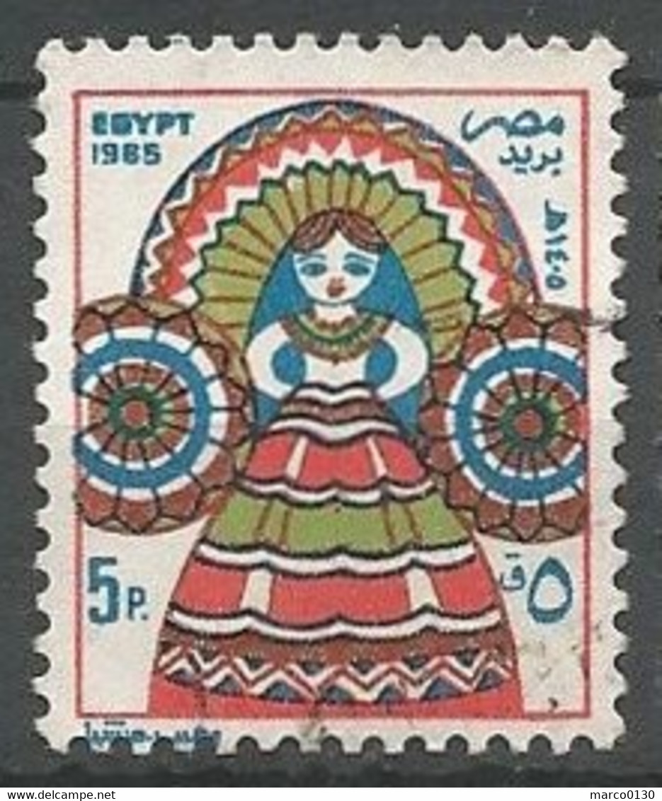 EGYPTE  N° 1286 OBLITERE - Used Stamps