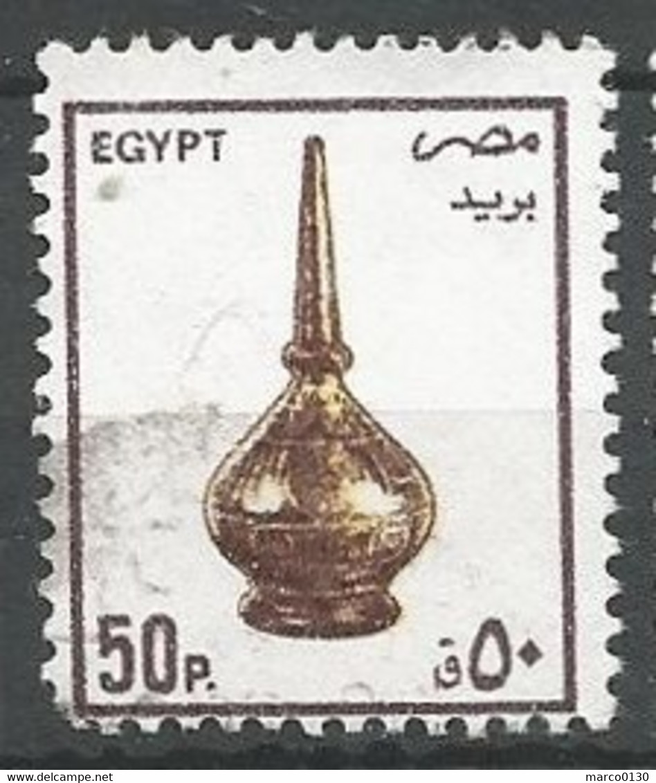 EGYPTE  N° 1400 OBLITERE - Gebraucht