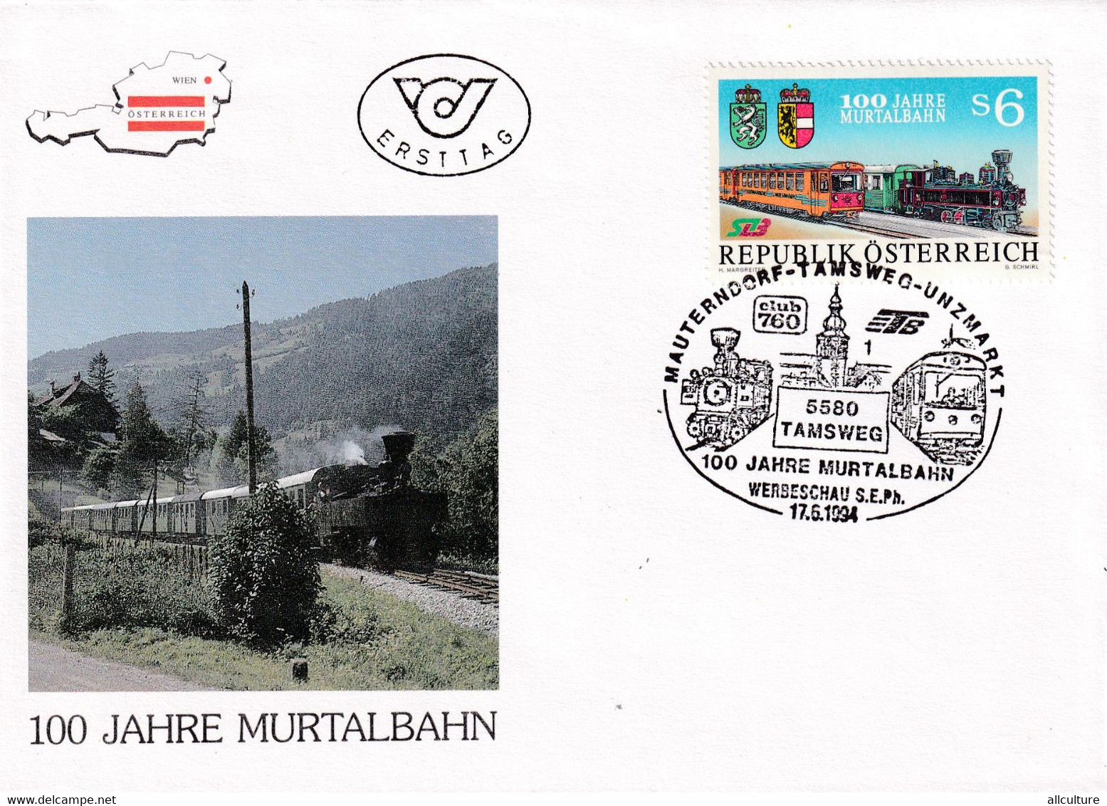 A8400- ERSTTAG,100TH ANNIVERSARY FOUNDATION OF THE MURTAL RAILWAY 1994 REPUBLIC OSTERREICH AUSTRIA USED STAMP ON COVER - Brieven En Documenten