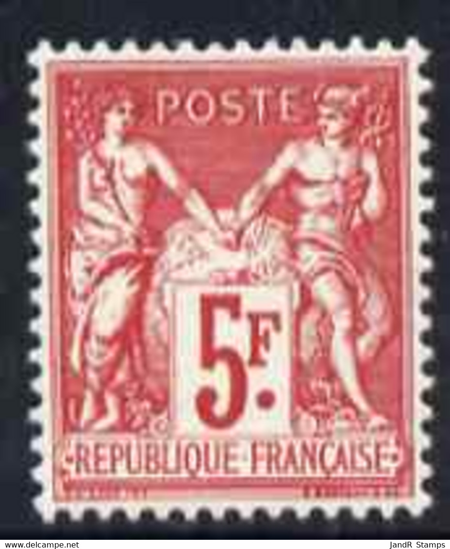 France 1925 Paris Int Exhibition 5f Carmine Beautifully Fresh Lightly Mounted Mint, SG 412 Cat £170 - Autres & Non Classés