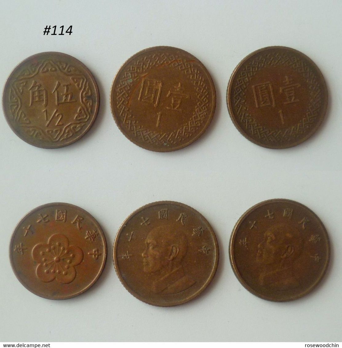 Vintage ! Lot Of 3 Pcs. Taiwan Year 70 (1981) Fifty (50) Cents & One Dollar 1 Yuan Coin (#114) - Taiwan
