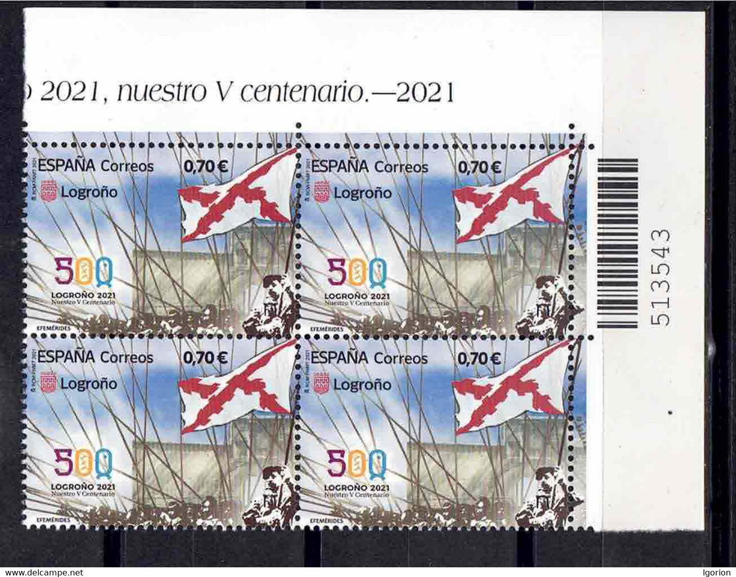 ESPAÑA 2021 ** MNH ED. 5494 EFEMERDES.500 AÑOS LOGROÑO 2021 BL.4 - Nuovi