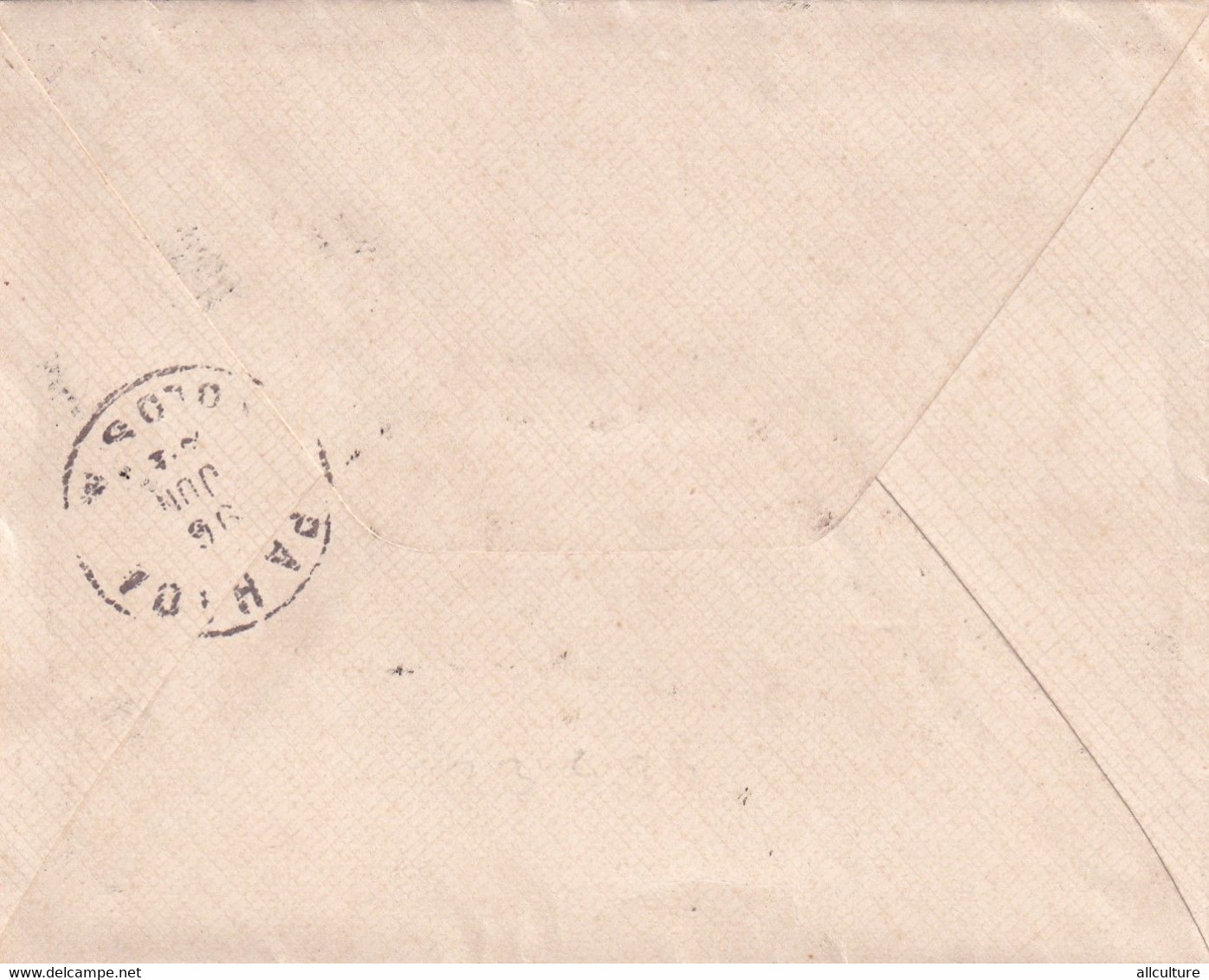 A8464- SZAMOS-UJVAR LETTER TO APAHIDA CLUJ 1896 STAMP ON COVER MAGYAR POSTA - Storia Postale