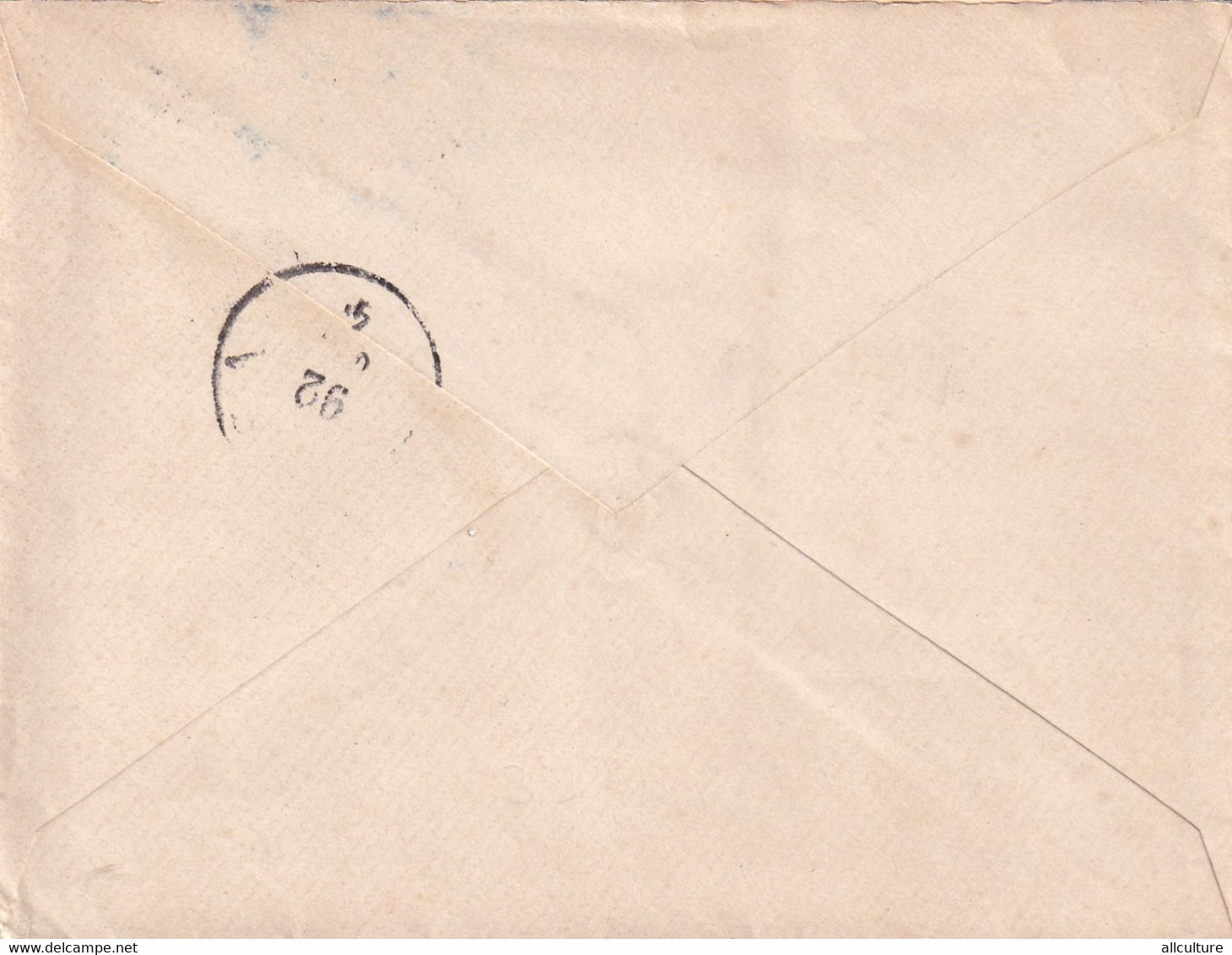 A8472- LETTER TO KECSAN BANAT ROMANIA STAMP ON COVER 1892 MAGYAR POSTA USED - Lettres & Documents