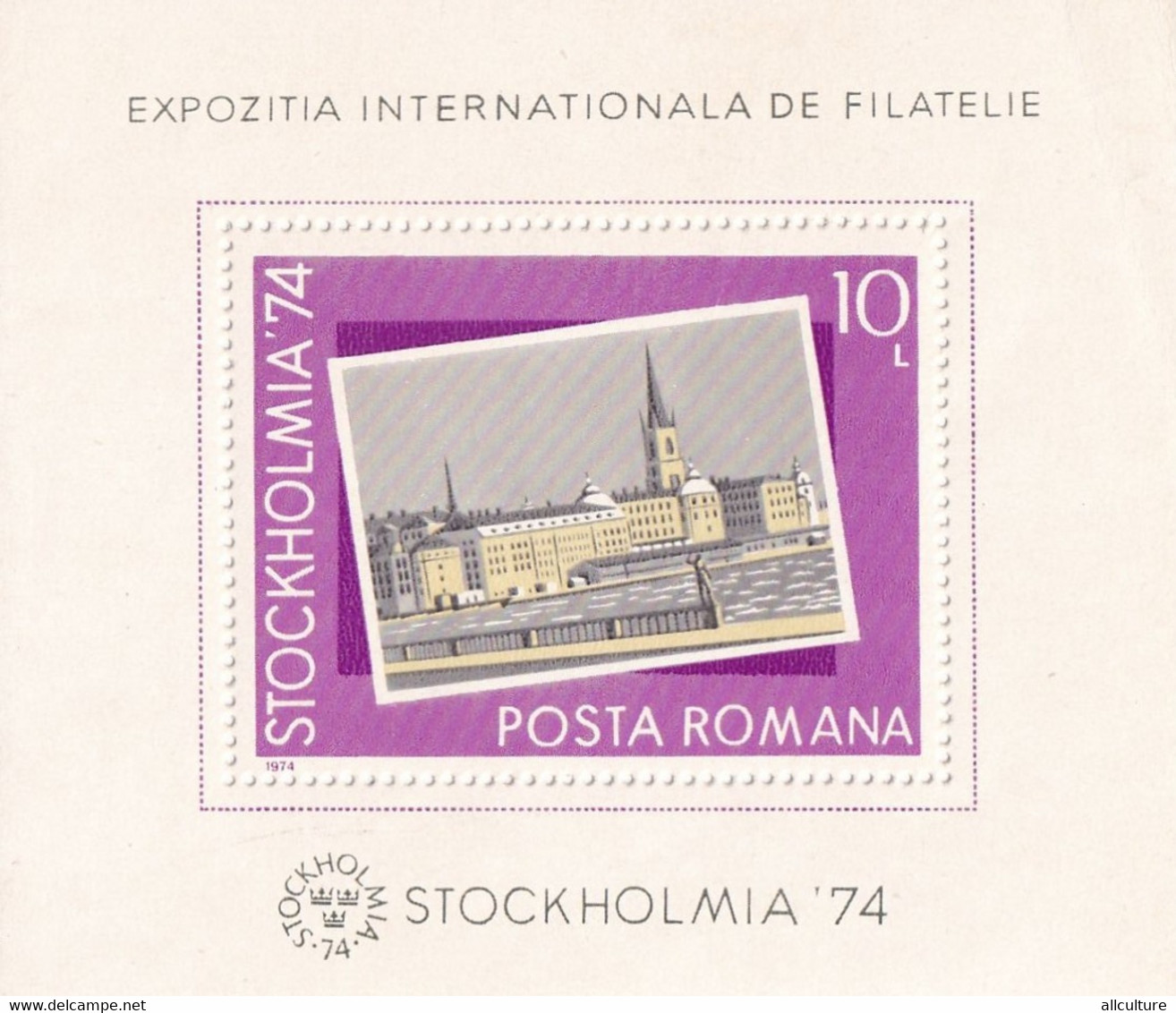 STOCKHOLMIA 1974 INTERNATIONAL EXPOSITION ROMANIA BLOCK MNH - Other & Unclassified