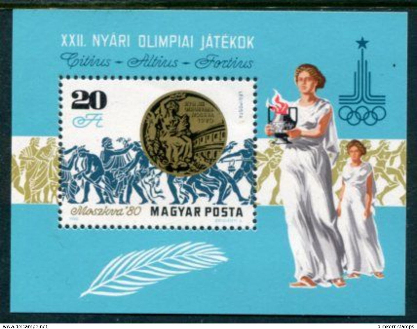 HUNGARY 1980 Olympic Medal Winners  Block MNH / **.  Michel Block 145A - Blocs-feuillets