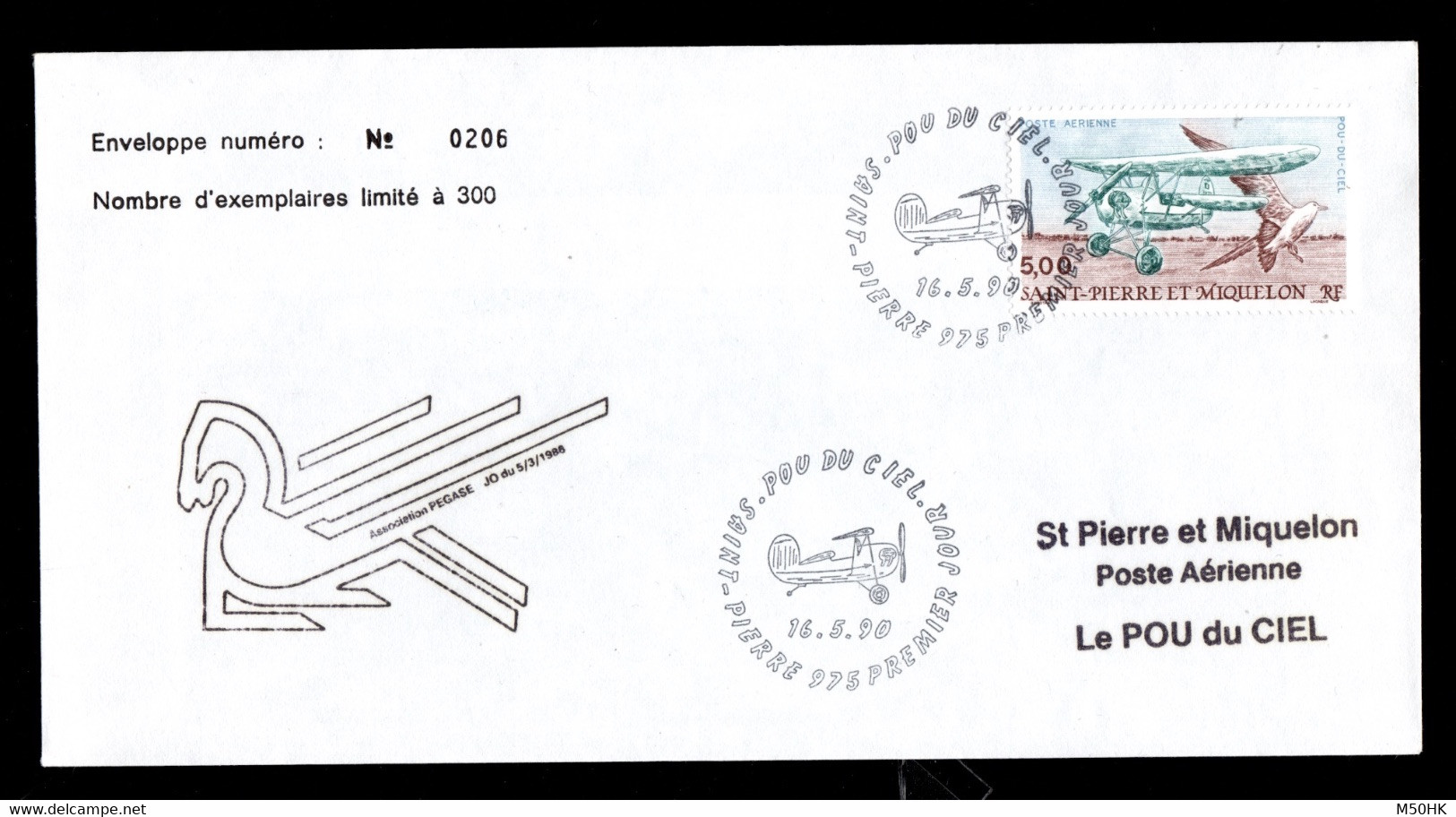 SPM - FDC / 1er Jour - YV PA 69 Pou Du Ciel, Serie Limitée De L'association Pegase , 16.5.90 - FDC