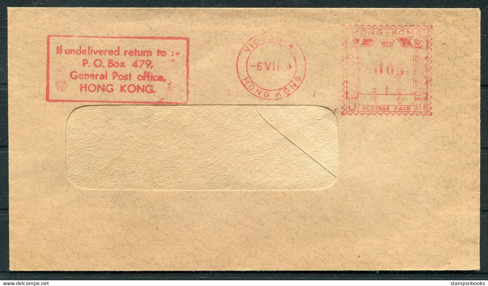 1964 Hong Kong X 3 Different Victoria Franking Machine / Metermark Covers - Lettres & Documents