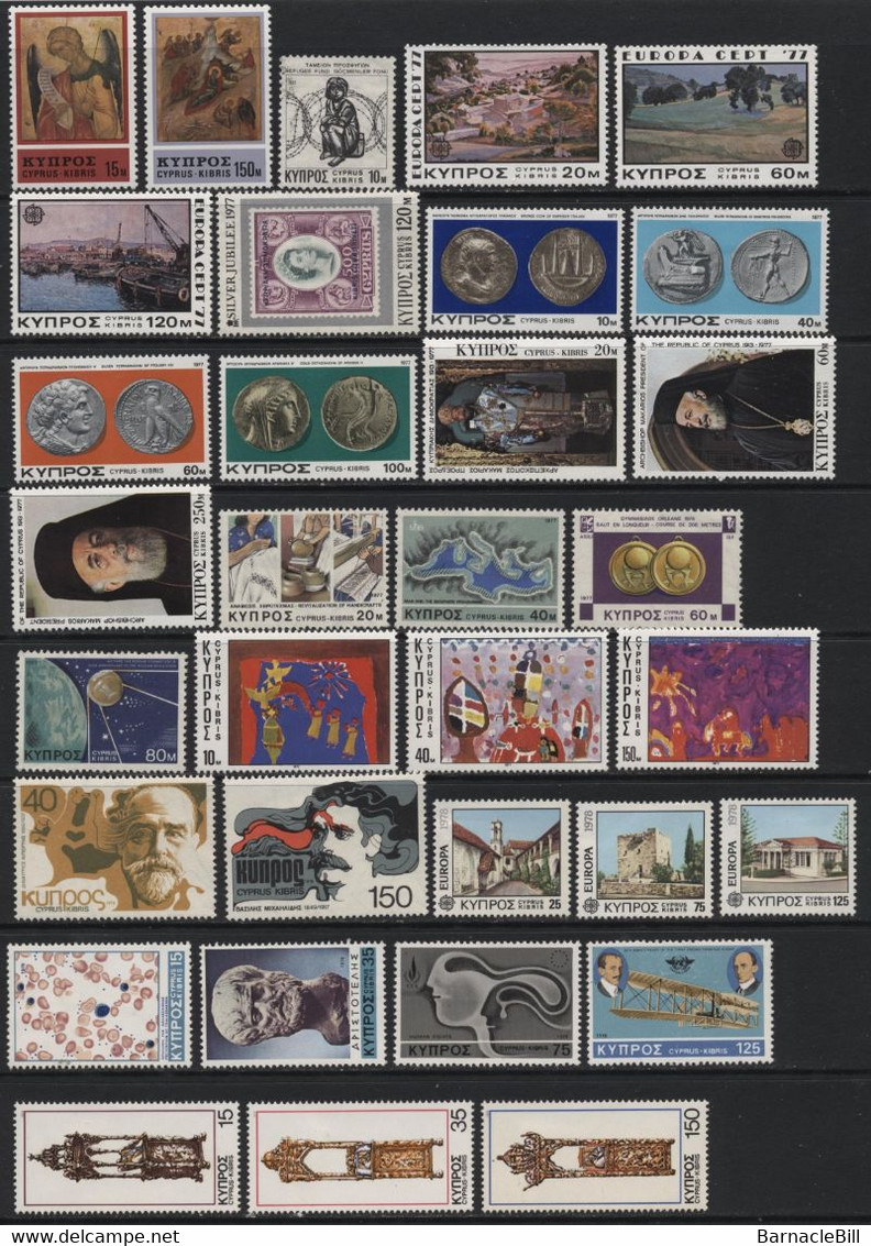 Cyprus (07) 1968 - 1981.  113 Different Stamps. Mint And Used. Hinged. - Sonstige & Ohne Zuordnung