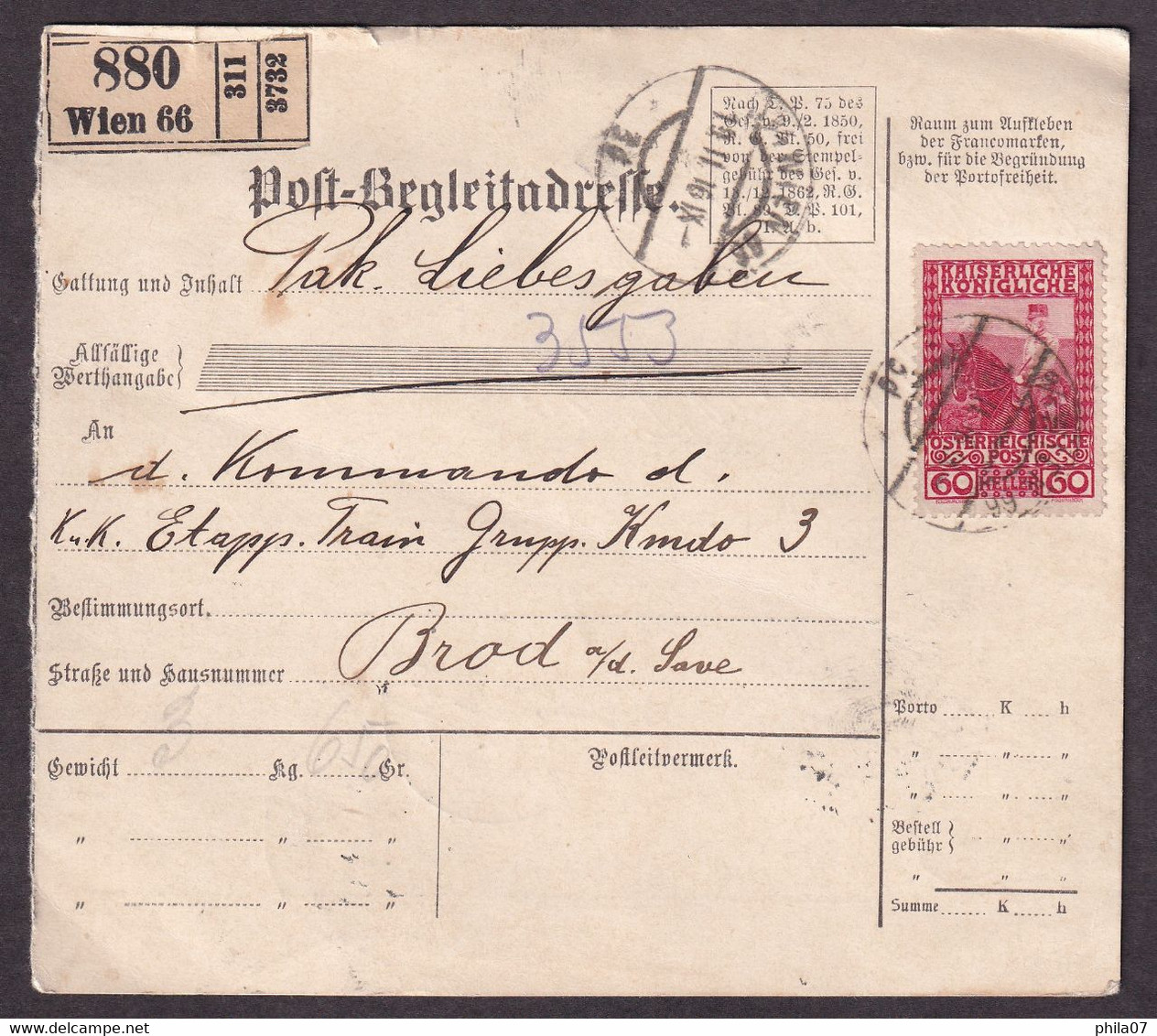 Austria - Parcel Card For Package Sent From Wien To Brod On Sava (Croatia) 1916. - Autres & Non Classés