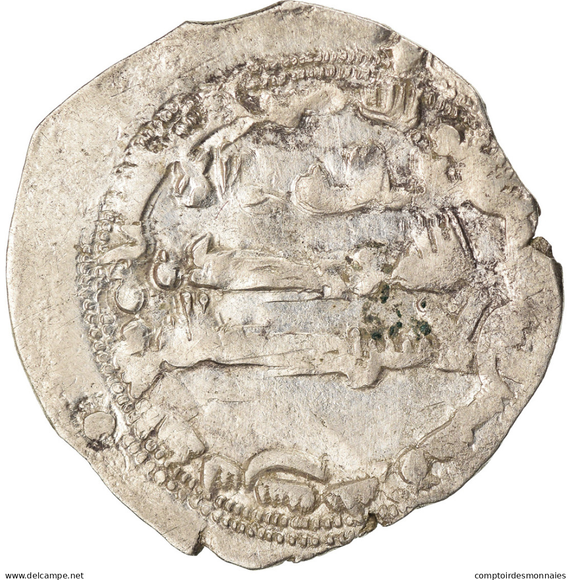 Monnaie, Umayyads Of Spain, Abd Al-Rahman II, Dirham, AH 233 (847/848) - Islamitisch