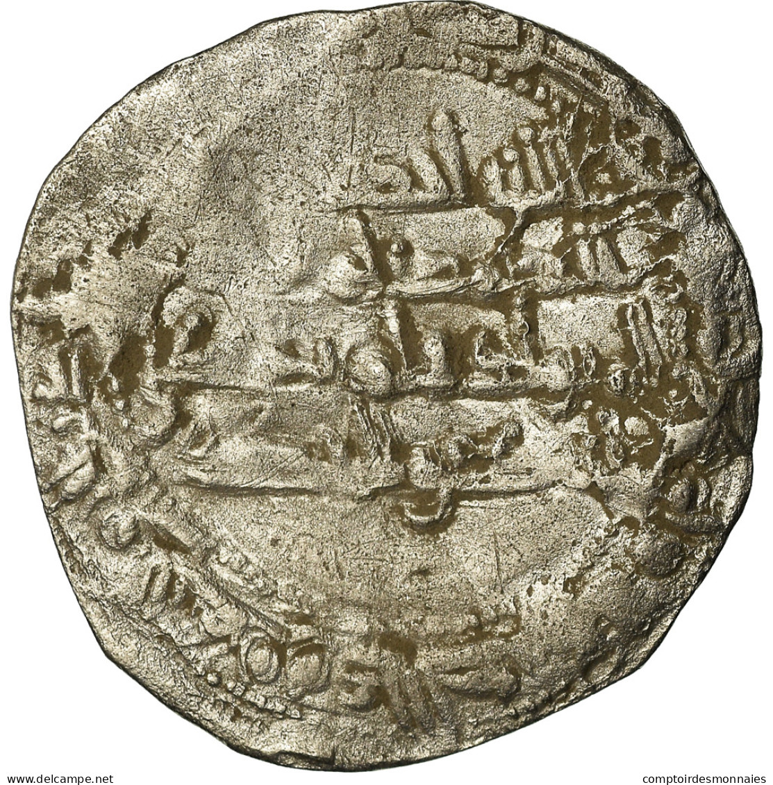 Monnaie, Umayyads Of Spain, Abd Al-Rahman II, Dirham, AH 233 (847/848) - Islamitisch