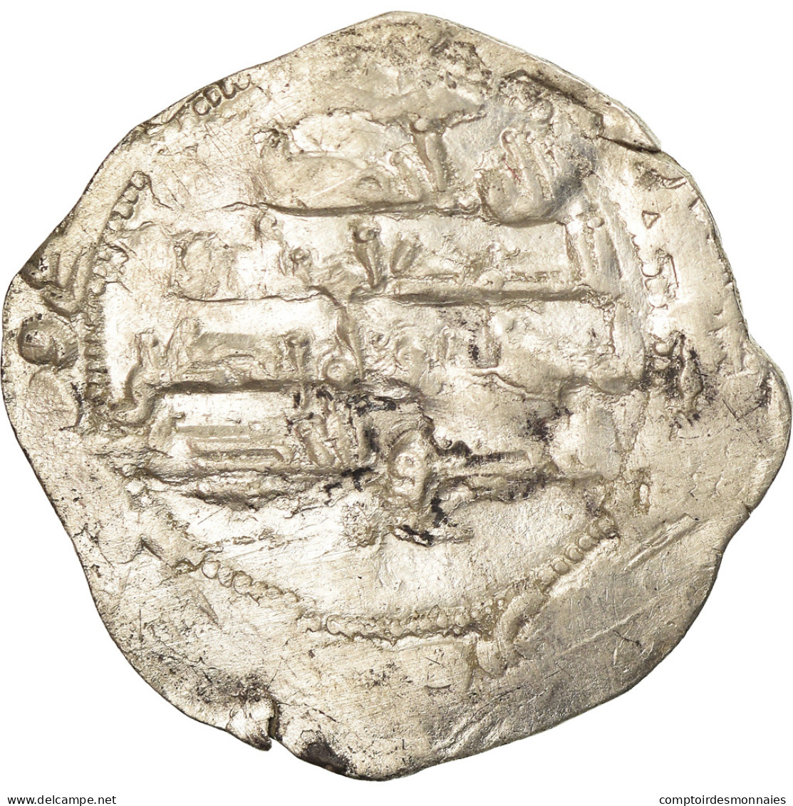 Monnaie, Umayyads Of Spain, Abd Al-Rahman II, Dirham, AH 233 (847/848) - Islamische Münzen