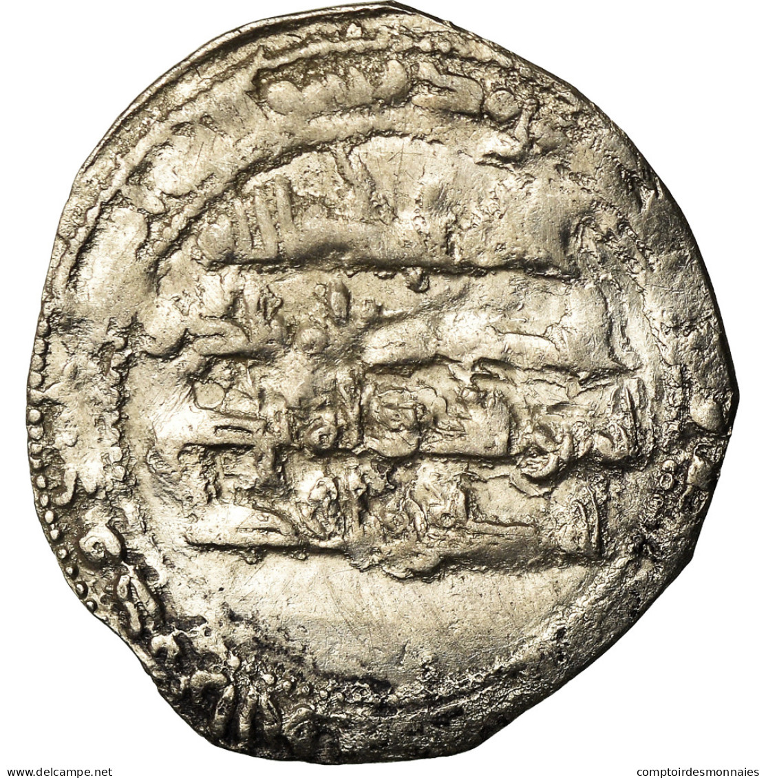 Monnaie, Umayyads Of Spain, Abd Al-Rahman II, Dirham, AH 231 (845/846) - Islamische Münzen