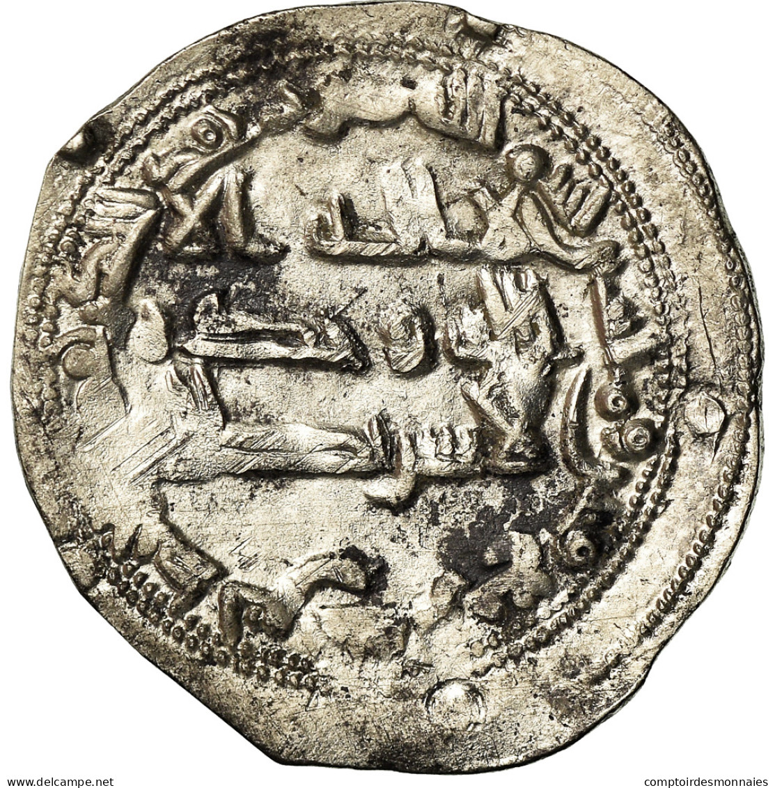 Monnaie, Umayyads Of Spain, Abd Al-Rahman II, Dirham, AH 234 (848/849) - Islamic