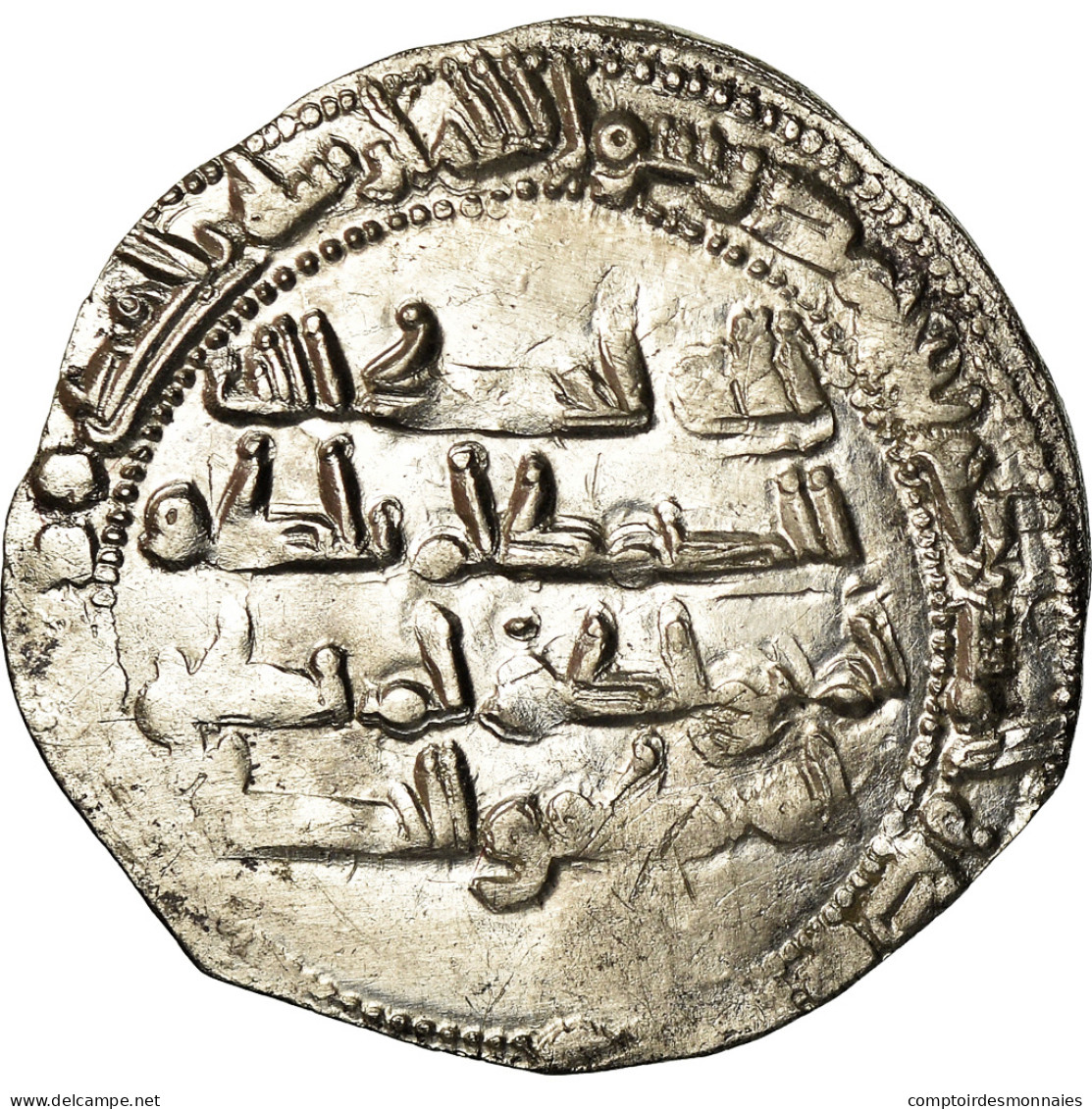 Monnaie, Umayyads Of Spain, Abd Al-Rahman II, Dirham, AH 234 (848/849) - Islamic