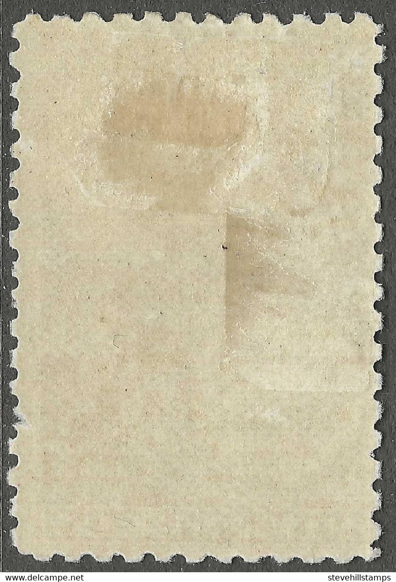 New Zealand. 1899-1903 Definitives. 5d MH. P11. No W/M. SG 263 - Unused Stamps