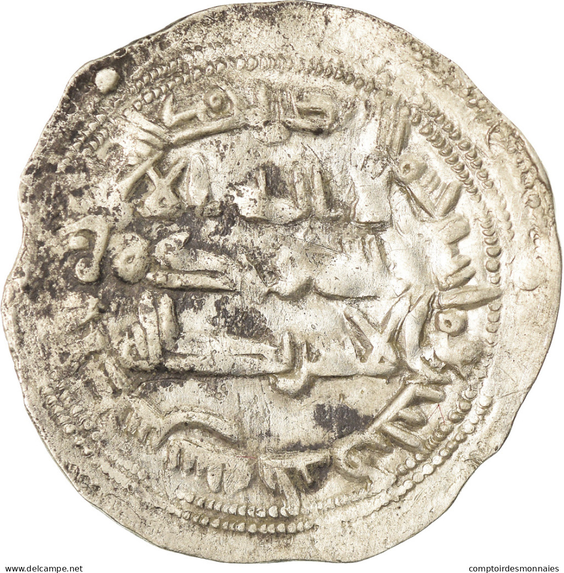 Monnaie, Umayyads Of Spain, Abd Al-Rahman II, Dirham, AH 233 (847/848) - Islamiques