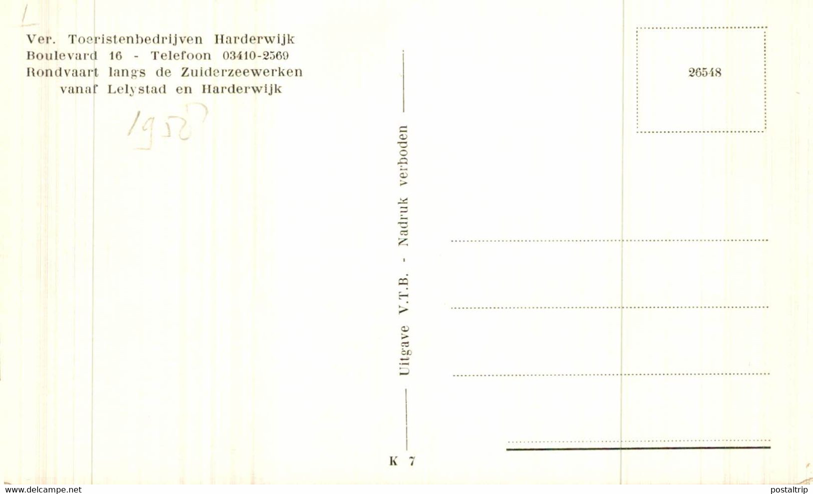 LELYSTAD  AANLEG KEILEEMDAM ZUIDERZEEWERKEN  FLEVOLAND  HOLLAND HOLANDA NETHERLANDS - Lelystad