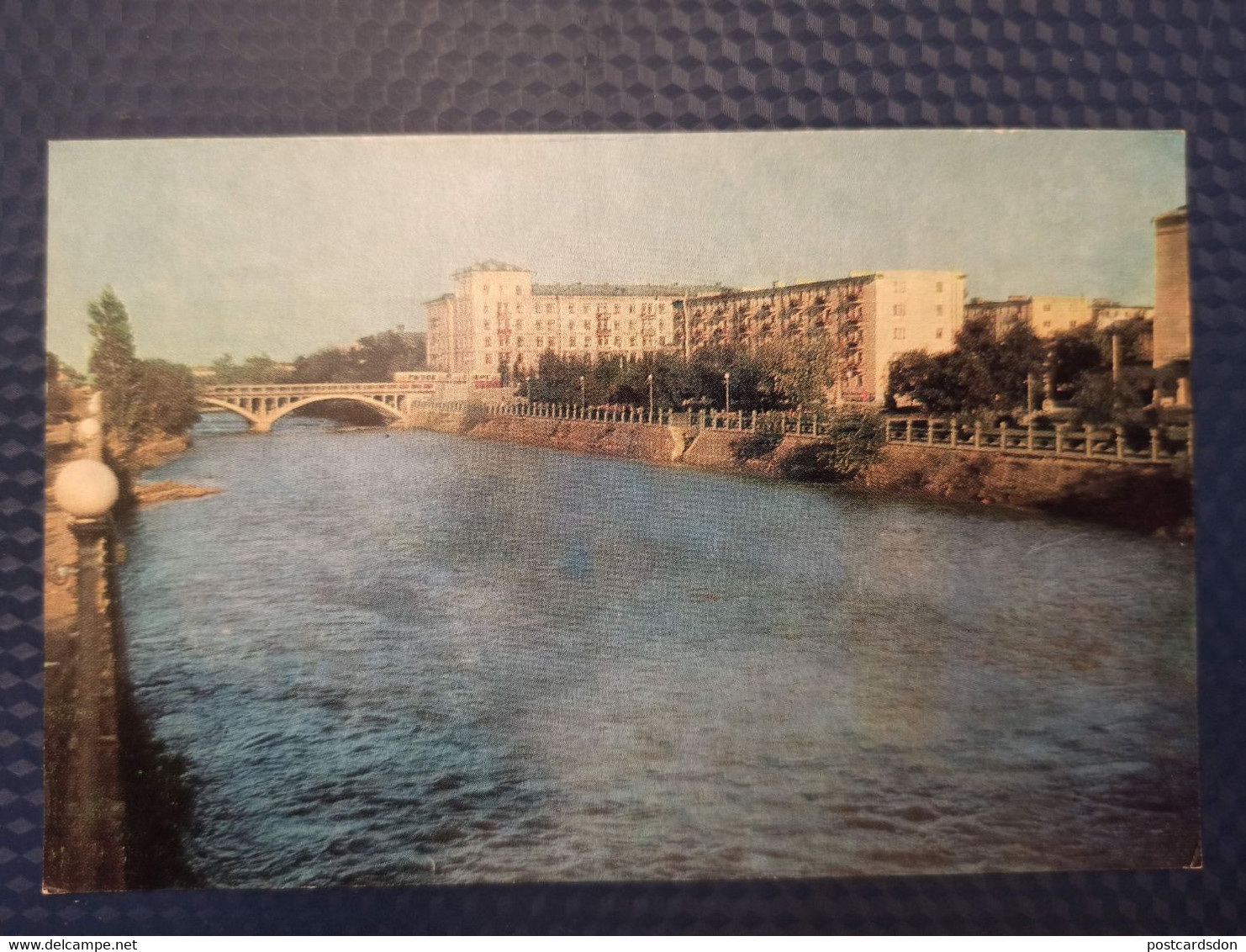 Russia. Chechen Republic - Chechnya. Groznyi Capital - Sunzhi River - Old Postcard 1968 - Chechnya