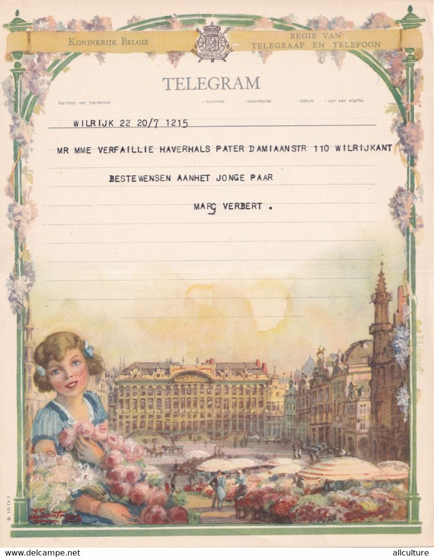 A8712 - REGIE VAN TELEGRAFF EN TELEFOON TELEGRAM KONINKRIJK BELGIE ANTWERPEN CENTRUM 1951