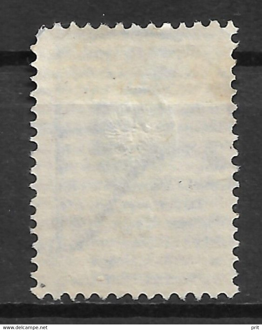 Russian Post Offices In China 1904 50K Horizontally Laid Paper. Mi 13x/Sc 7. Beautiful Shanghai Postmark Шанхай - China