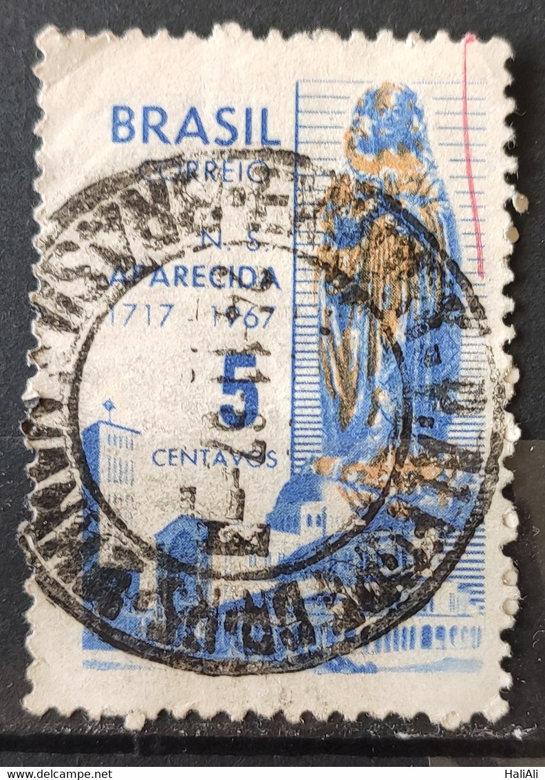 C 581 Brazil Stamp Discovery Birthday Image Of Ali S N Religation 1967 Circulated 2 - Other & Unclassified