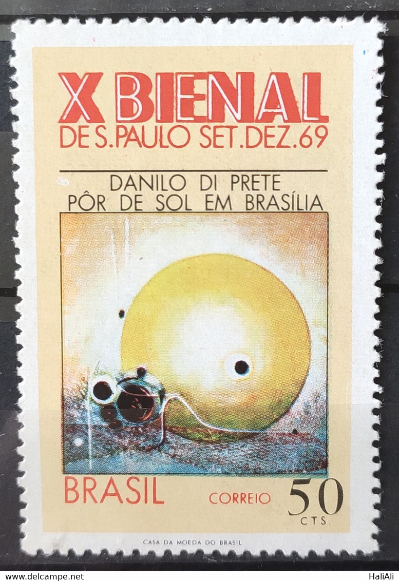 C 648 Brazil Stamp Sao Paulo Biennial Art Sculpture Danilo Di Prete 1969 1 - Autres & Non Classés