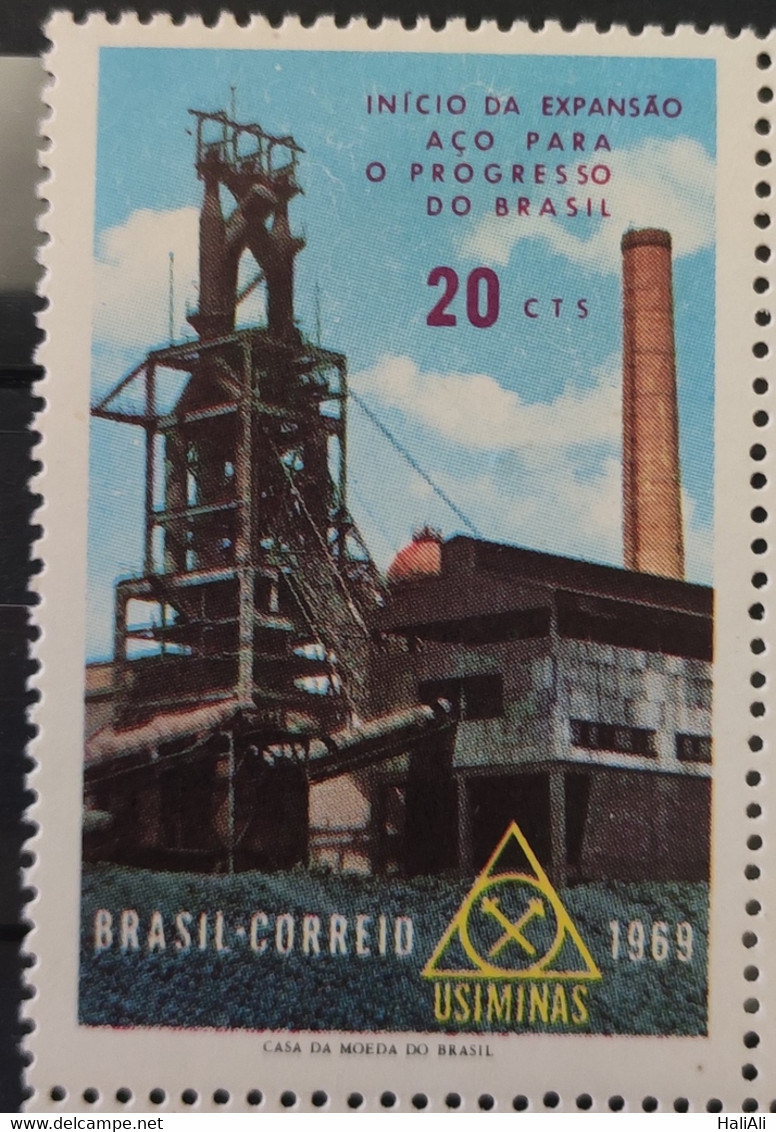 C 652 Brazil Stamp Expansion Of Steel Production In Usiminas Economy 1969 - Sonstige & Ohne Zuordnung