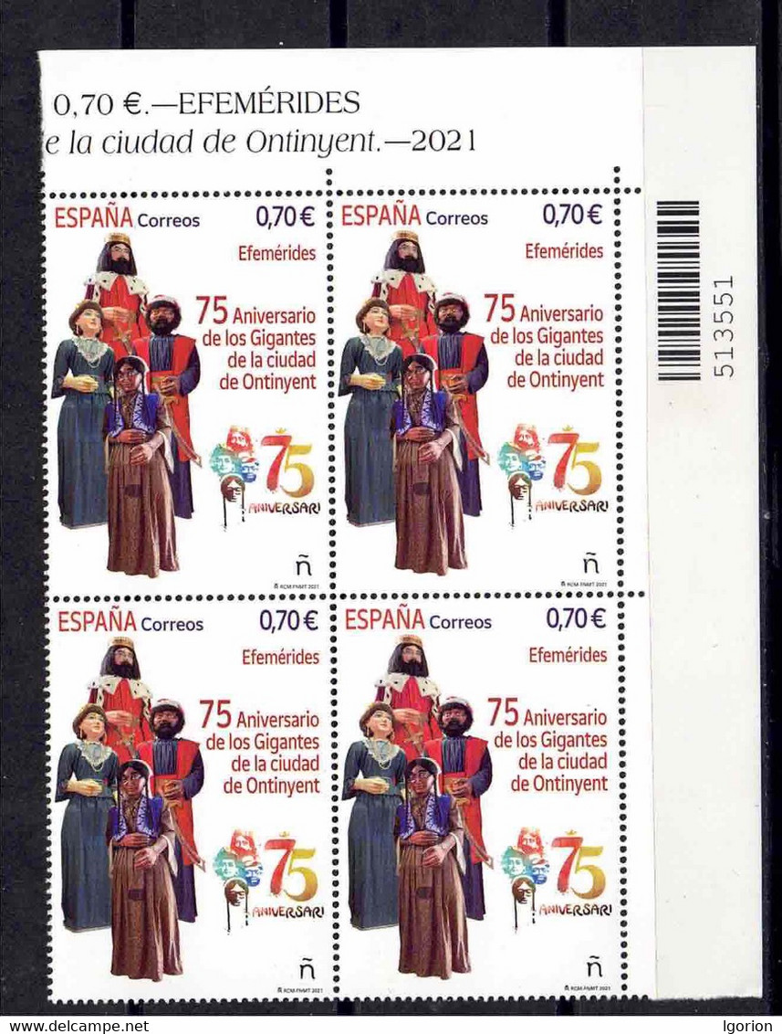 ESPAÑA 2021 ** MNH ED. 5496 EFEMERIDES. 75 ANIVERSARIO GIGANTES DE ONTINYENT BL.4 - Unused Stamps