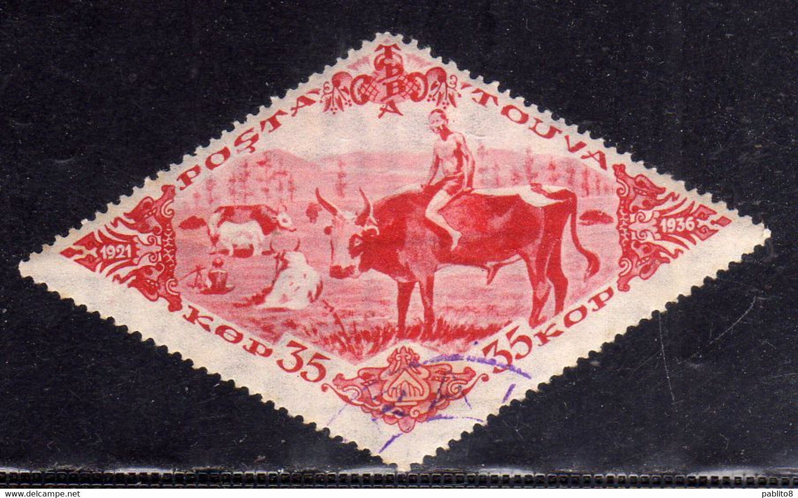 TANNU TOUVA TUVA RUSSIA 1936 HERDSMANN ON BULL 35k USED USATO OBLITERE'  SCOTT 84a - Tuva