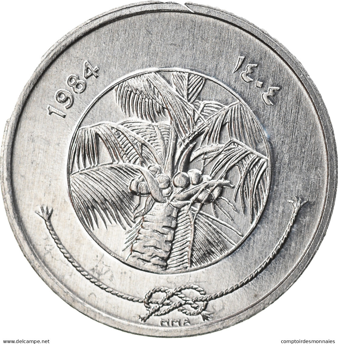 Monnaie, MALDIVE ISLANDS, Laari, 1984, SPL, Aluminium, KM:68 - Maldives