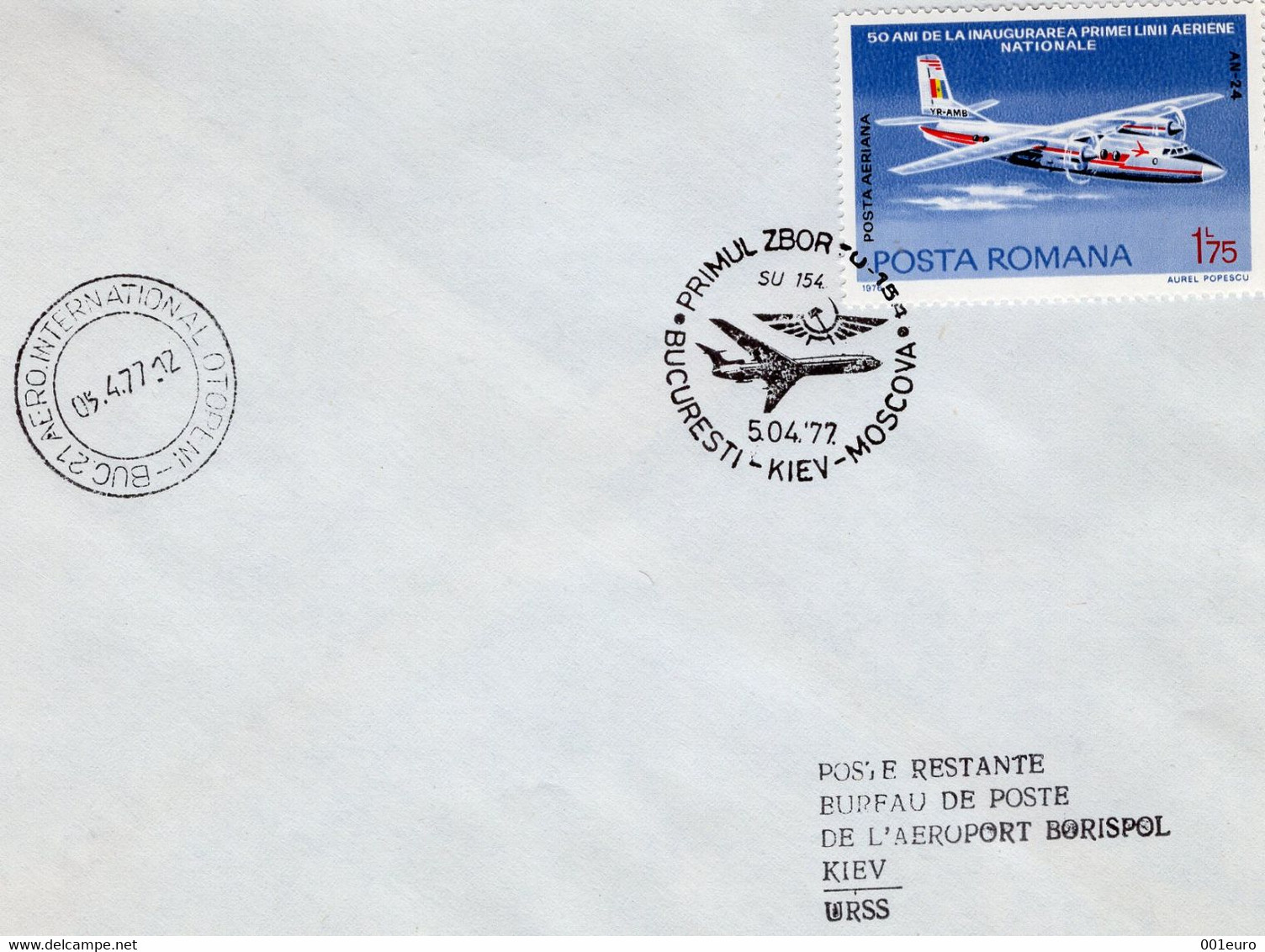 ROMANIA 1977: AEROPHILATELY, FLIGHT BUCHAREST - KIEV - MOSCOW, Illustrated Postmark On Cover  - Registered Shipping! - Postmark Collection