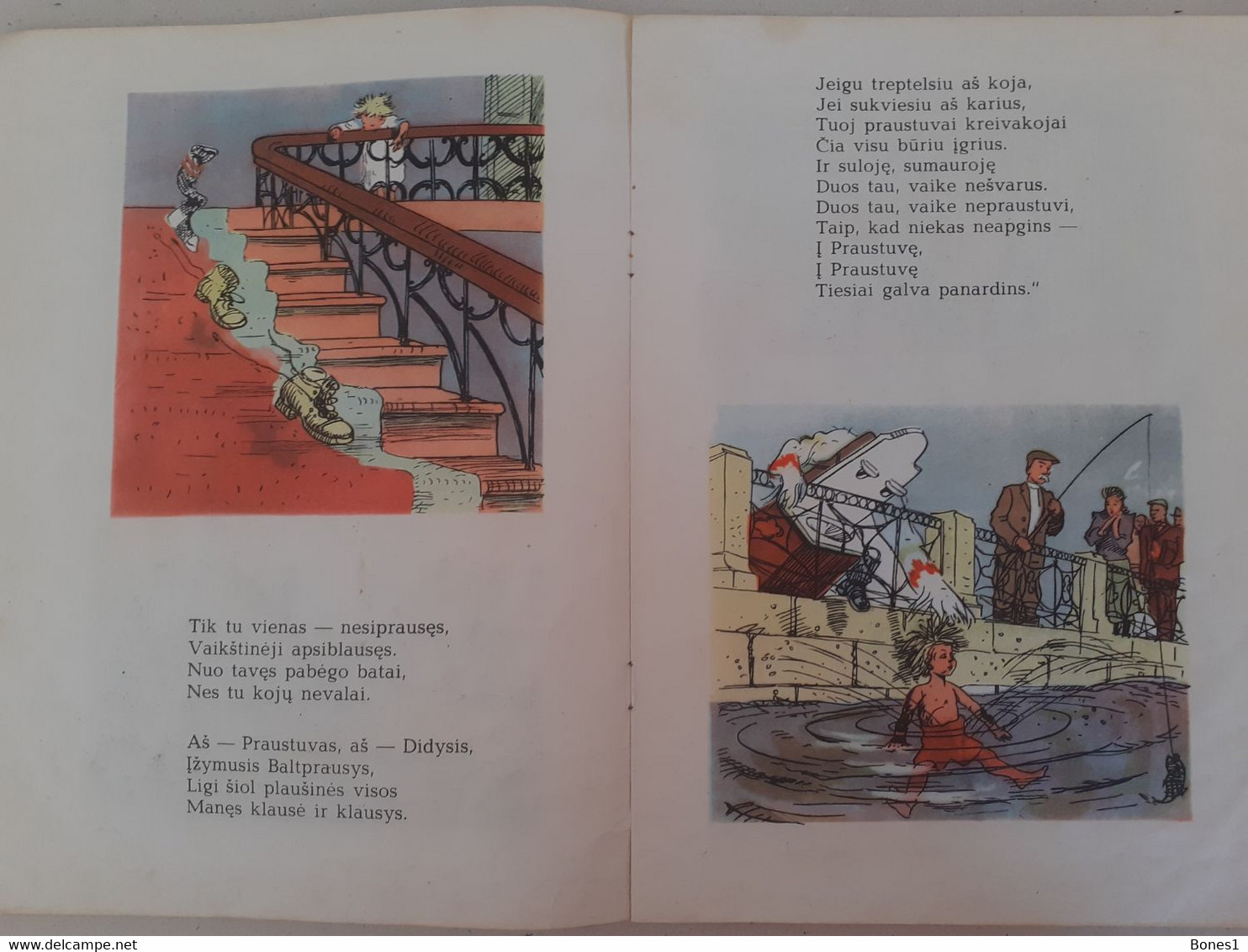 Soviet Union period Lithuania  book for kids 1977