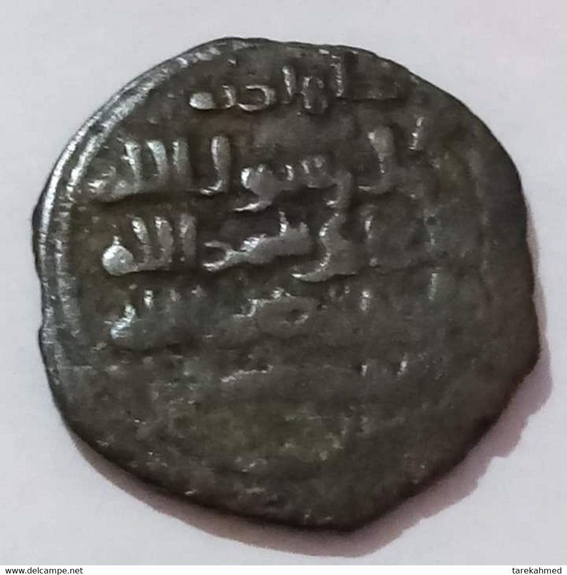 Ghaznavids: Masud-I, AR Zahiri Dirham, NM, ND. Citing The Abbassid Caliph Al-Qaim B’Amr Allah With Masud’s ,1030 AD - Islamitisch