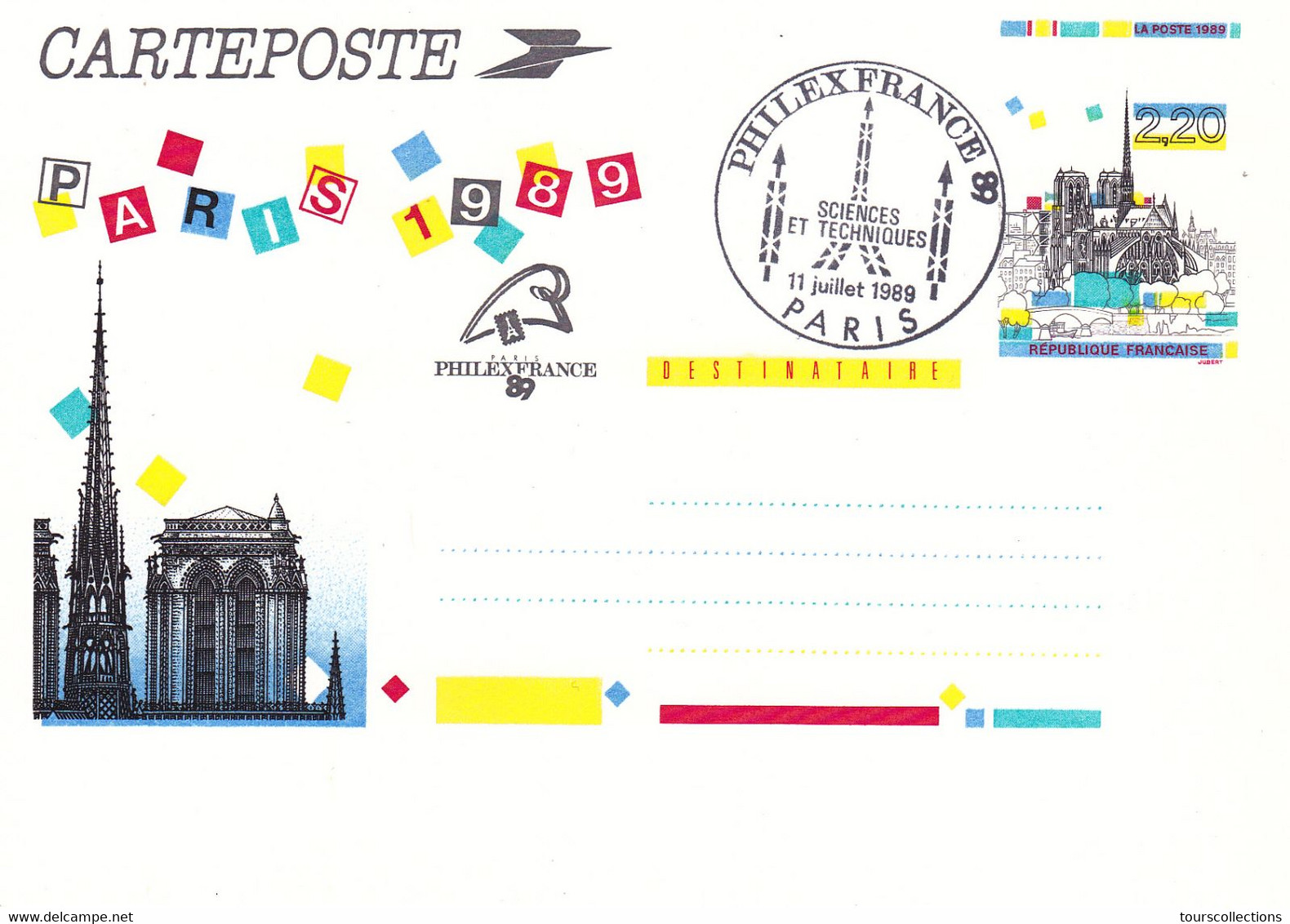 FRANCE LOT ENTIERS POSTAUX - Série Complète De 5 - Carteposte 1989 Philexfrance 89 Paris France - Collections & Lots: Stationery & PAP