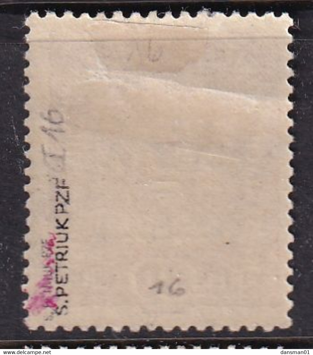 POLAND 1919 Krakow Fi 43 Mint Hinged Signed Petriuk I-16 - Neufs