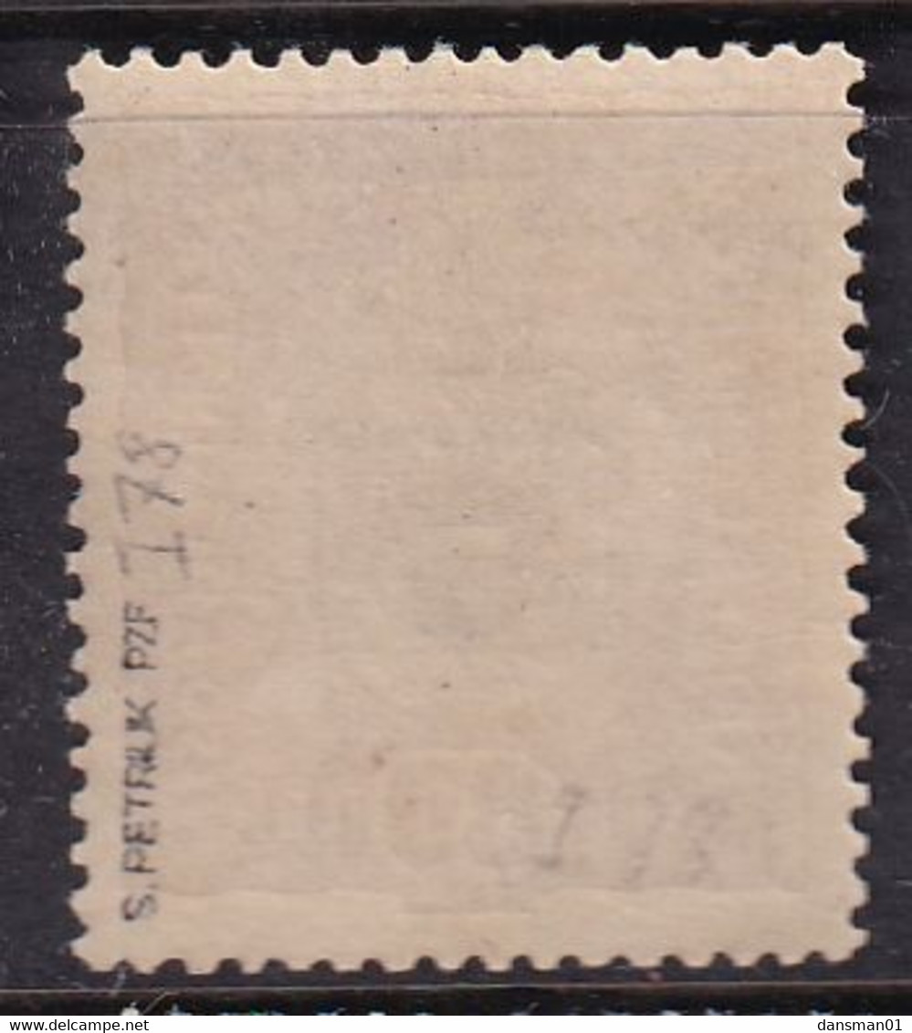 POLAND 1919 Krakow Fi 43 Mint Hinged Signed Petriuk I-78 - Neufs