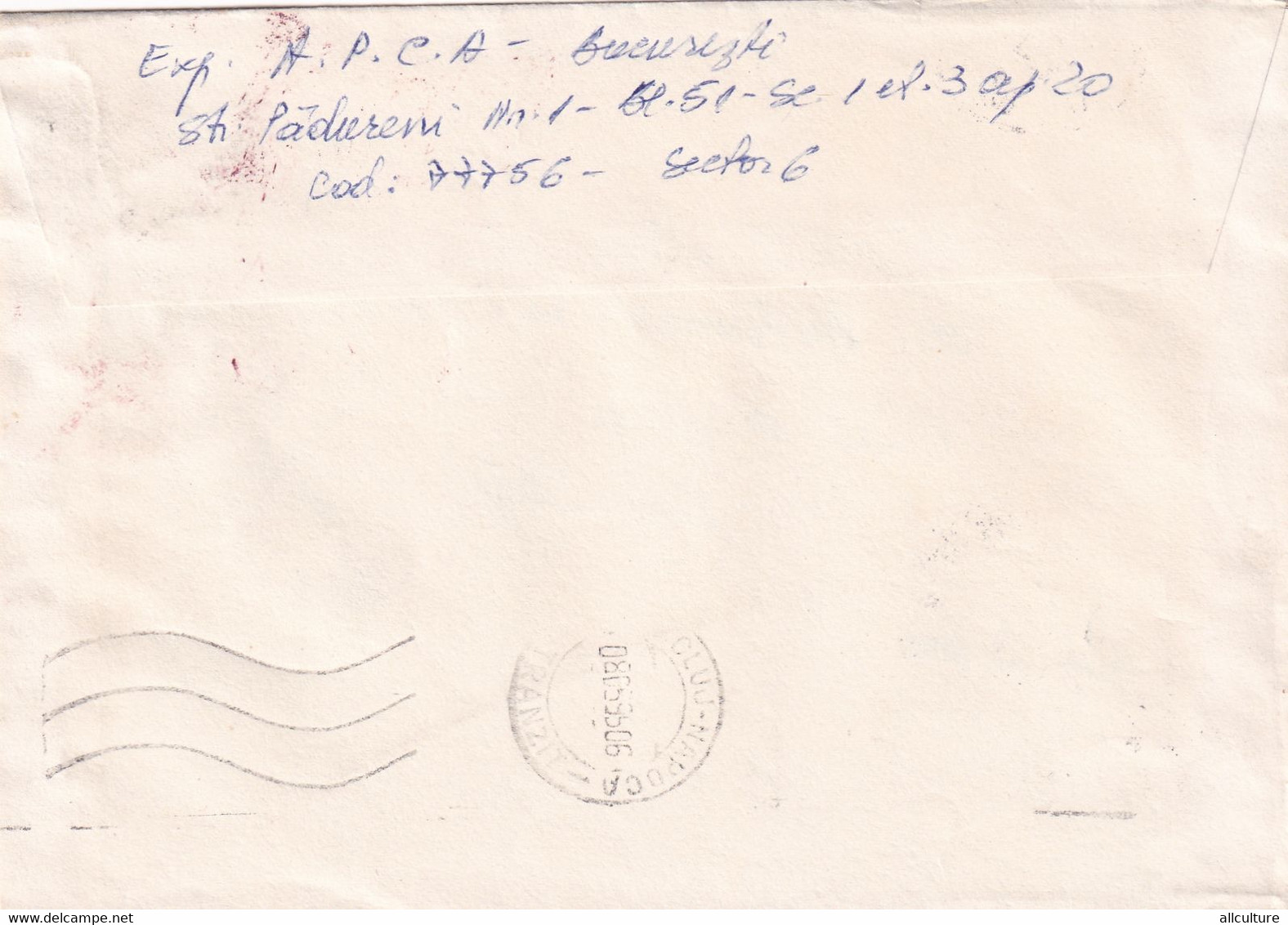 A9429-  LETTER FROM BUCHAREST 1995 ROMANIA USED STAMPS ON COVER ROMANIAN POSTAGE SENT TO CLUJ NAPOCA - Brieven En Documenten