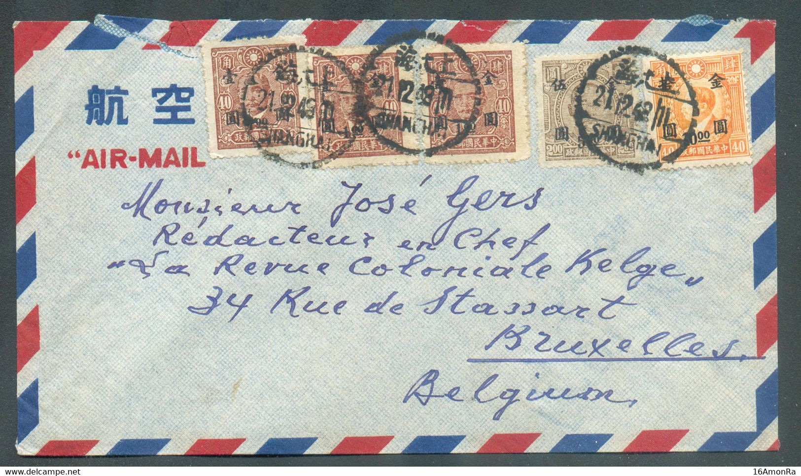 Cover From SHANGHAI 21-12-1942 By Air Mail To Belgium.  - 18381 - 1912-1949 République