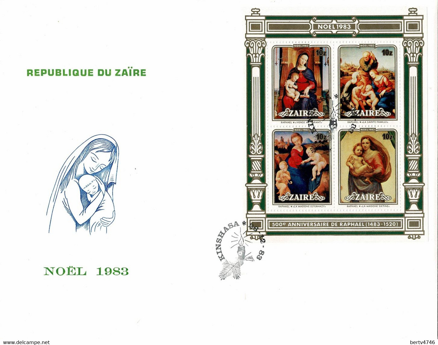 Zaïre 1983 FDC Bl 55/56 Kerstmis - 500e Verjaardag Raphaël / Noël - 500e Anniversaire Raphaël (2 Scans) - 1980-1989